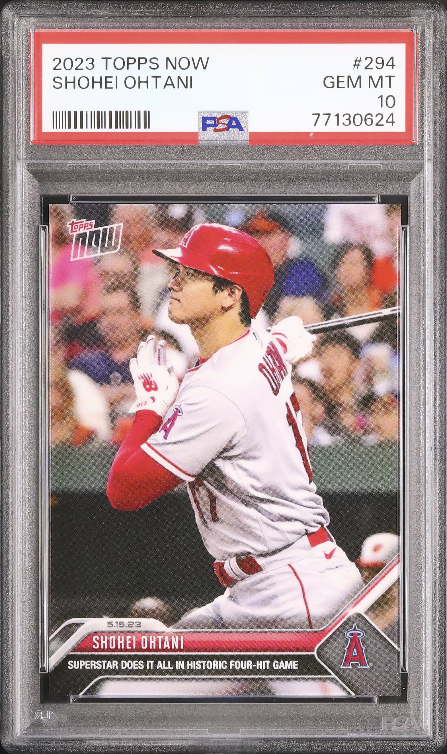 開催中のスポーツオークション - カルドバ