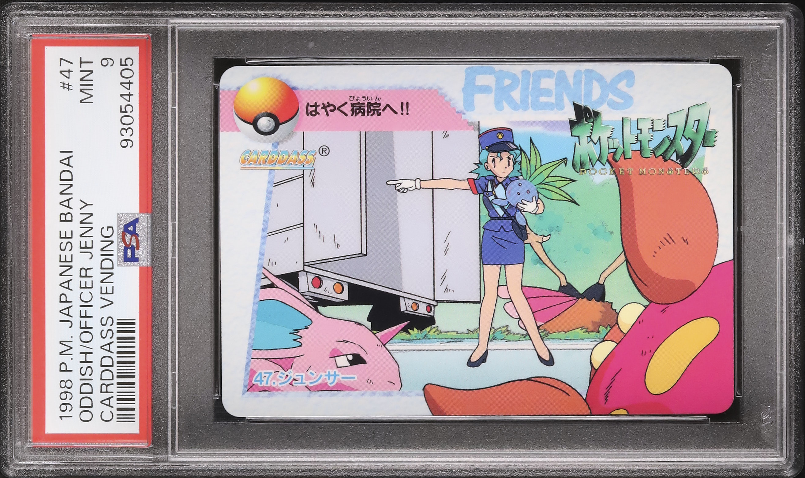 1998 Oddish/Officer Jenny PSA 9 - Cardova Japan