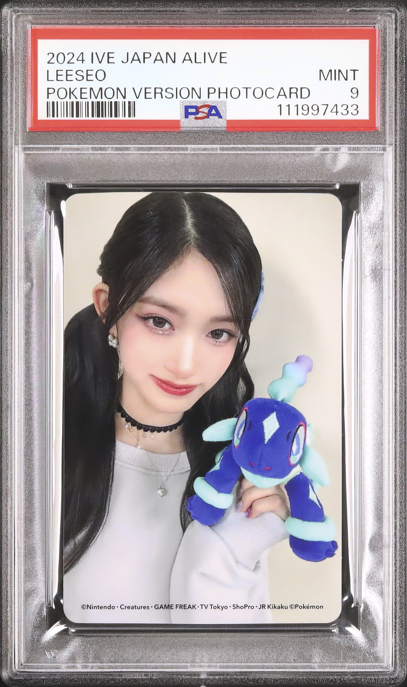 2024 Leeseo PSA 9 - Cardova Japan
