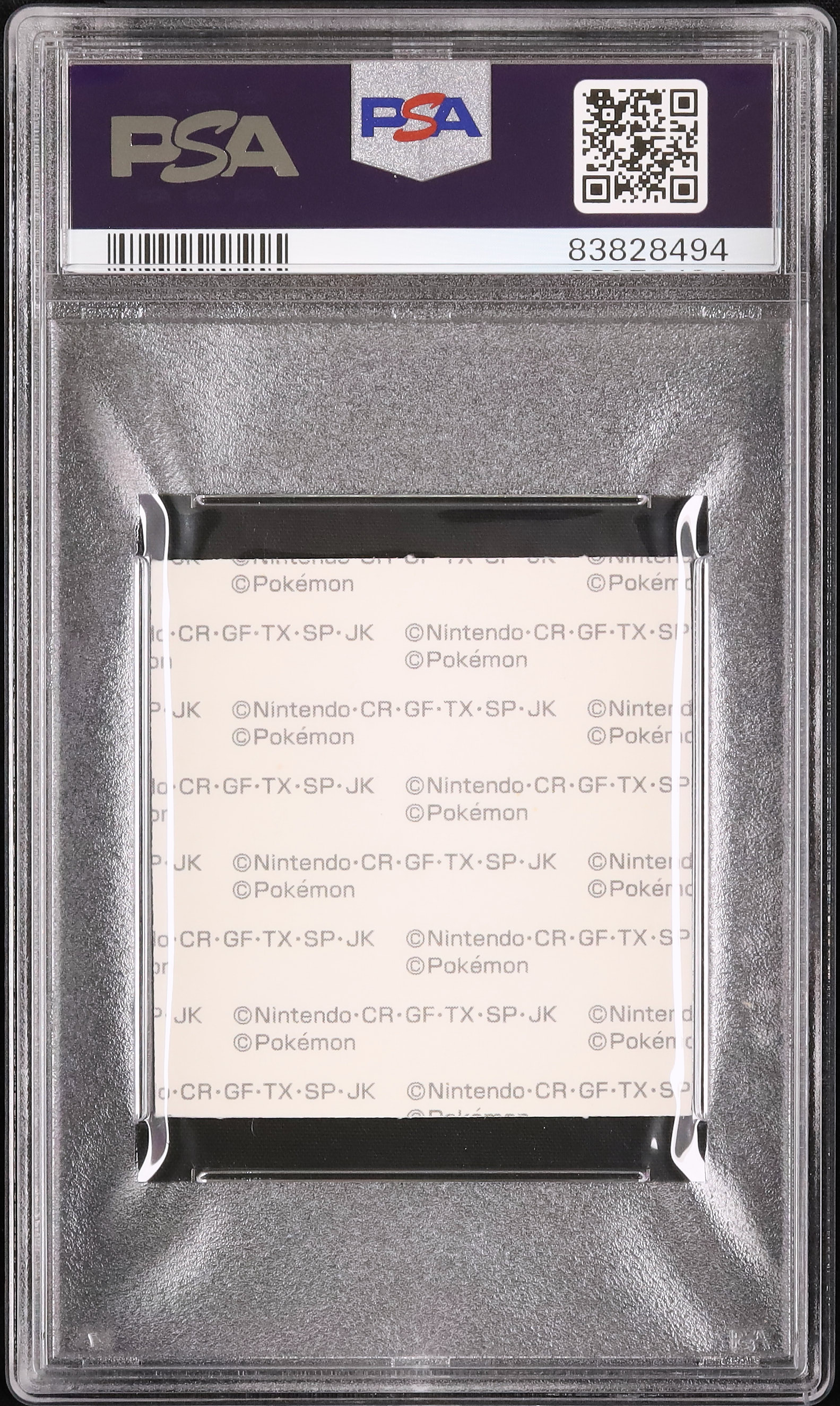 お*ち様 ポケモンカード　ピカチュウ　psa8 PSA8鑑定済〕ピカチュウ【P】{095/DP-P}