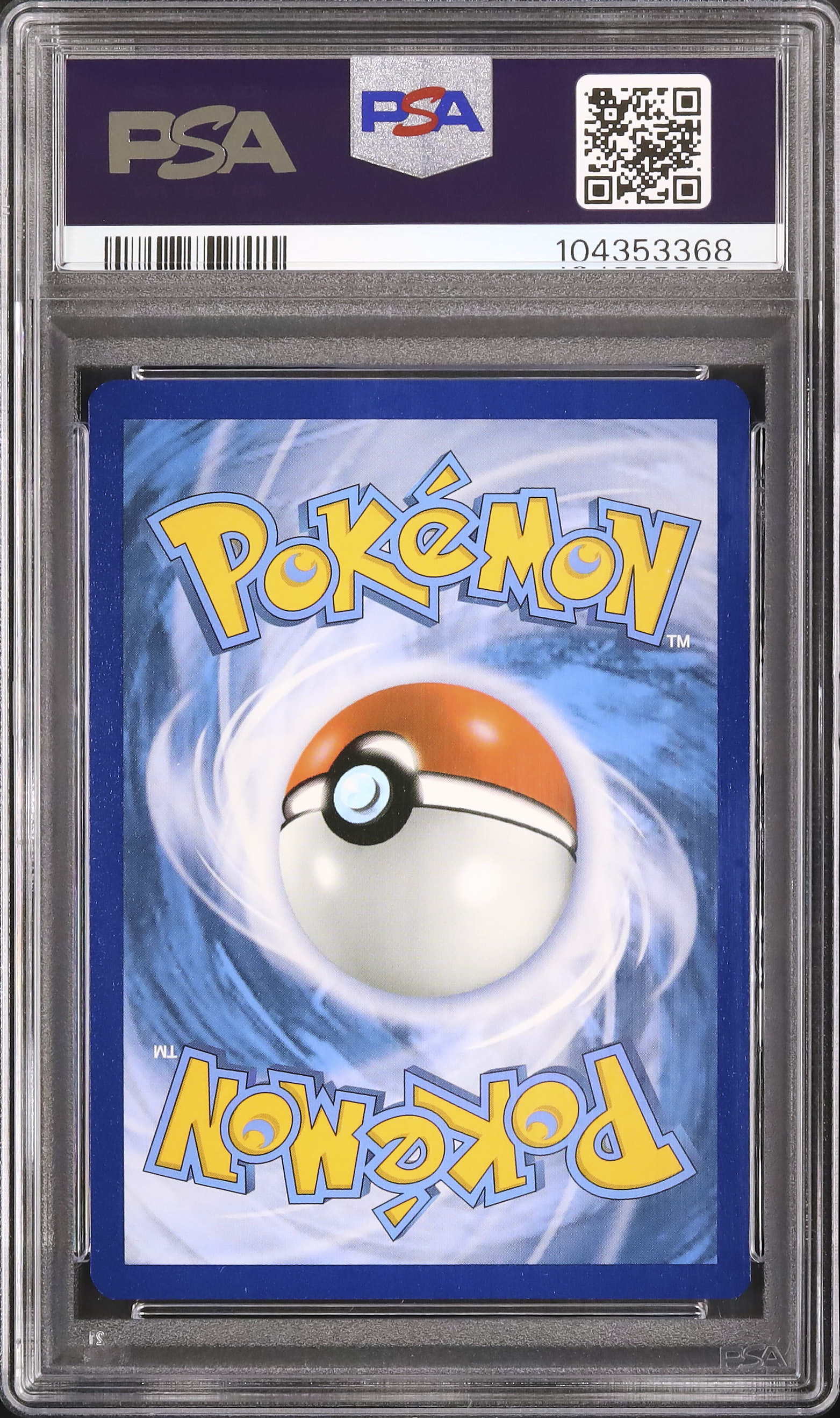 PSA9 ポケモン トランプ シルバー ピカチュウ ジョーカー BGS9/シルバーラベル】ポケモントランプ JOKER ピカチュウ PSA9