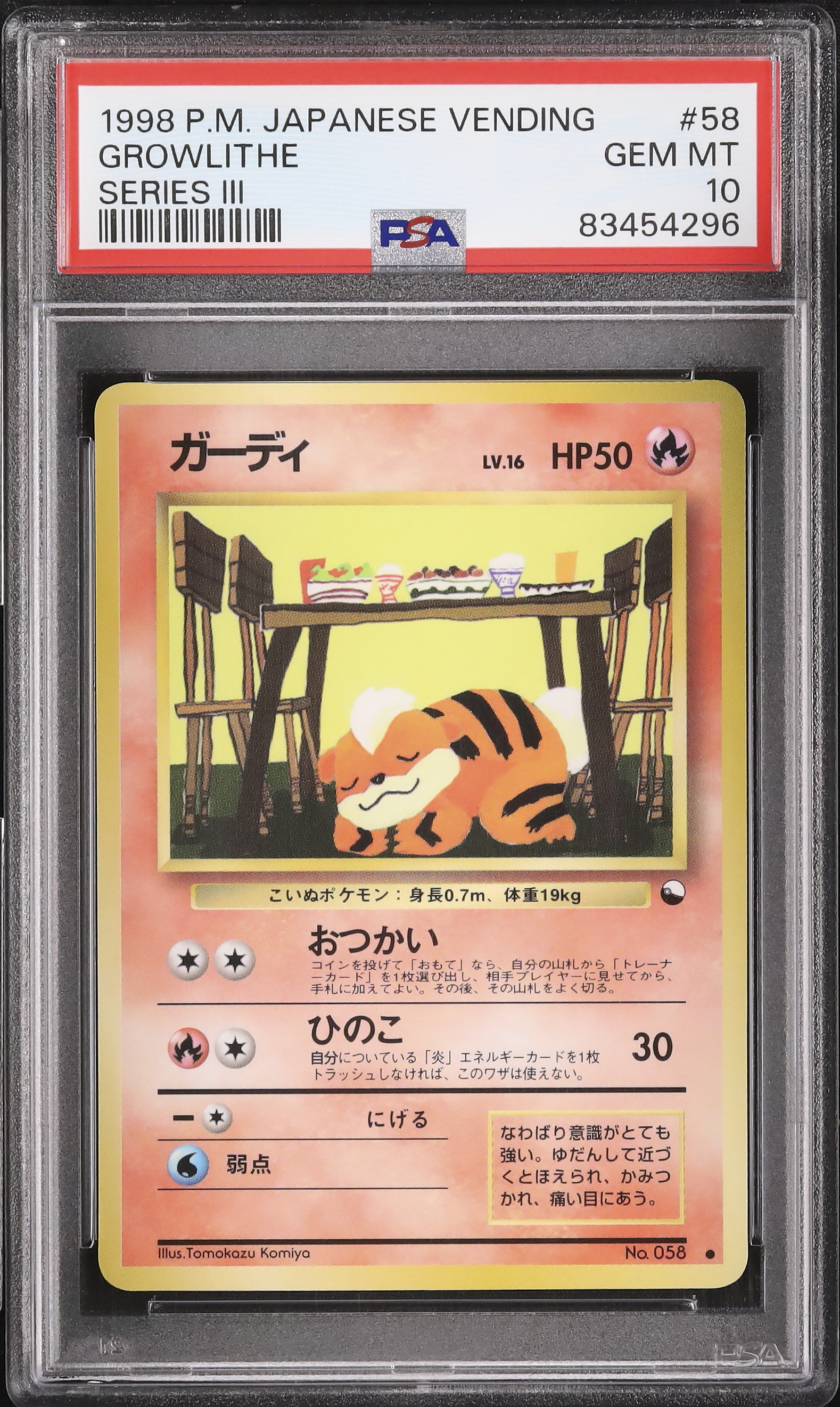 1998 Growlithe PSA 10 