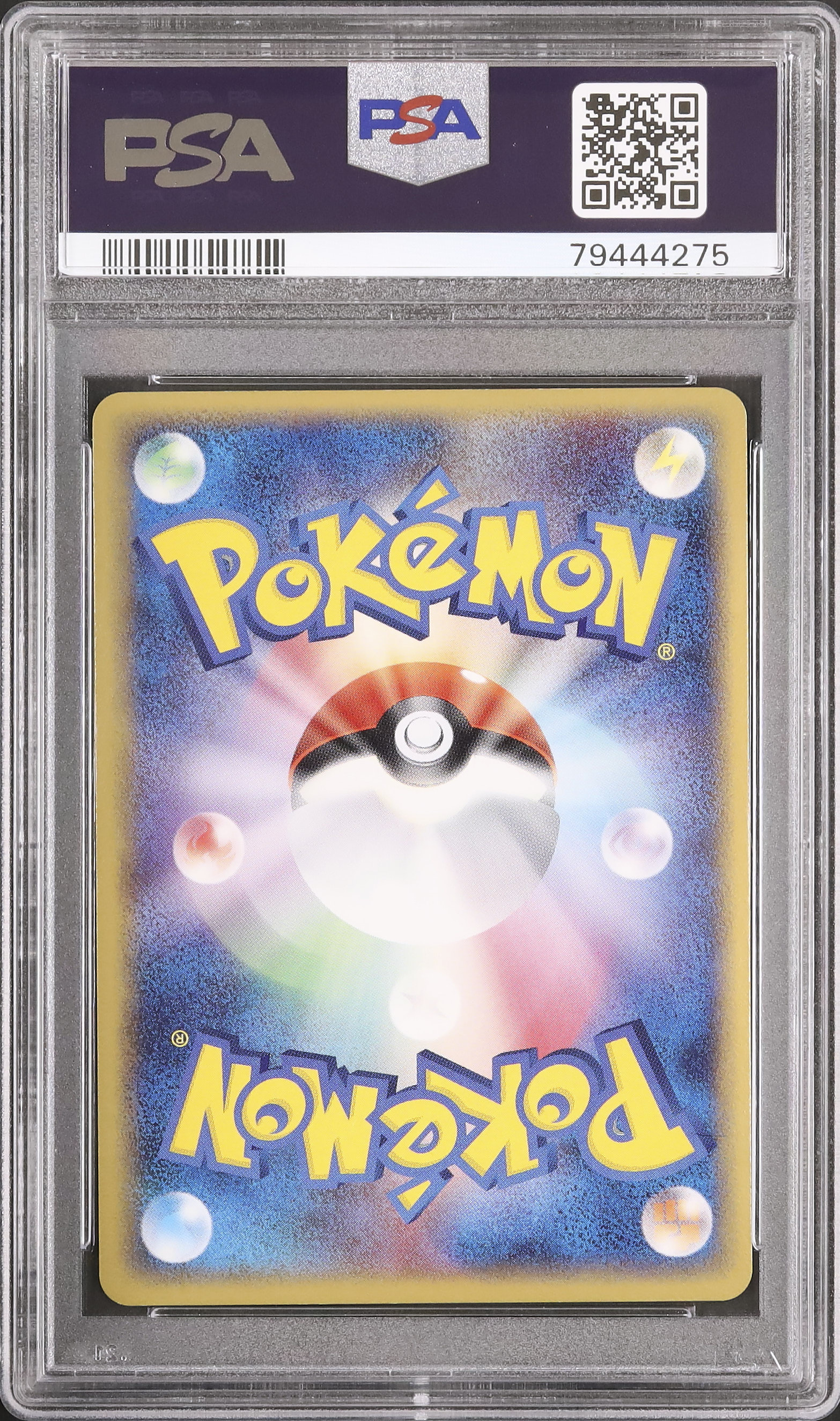 2006 ピジョットδ-デルタ種 PSA 9 1st エディション - カルドバ