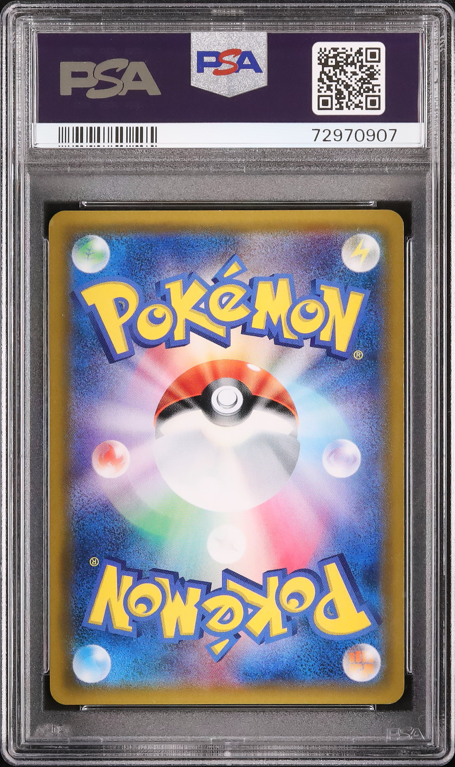 PSA10 オーキド博士のセッティング　ポケモンカード ポケモンカード オーキド博士のセッティング SR PSA10｜Yahoo