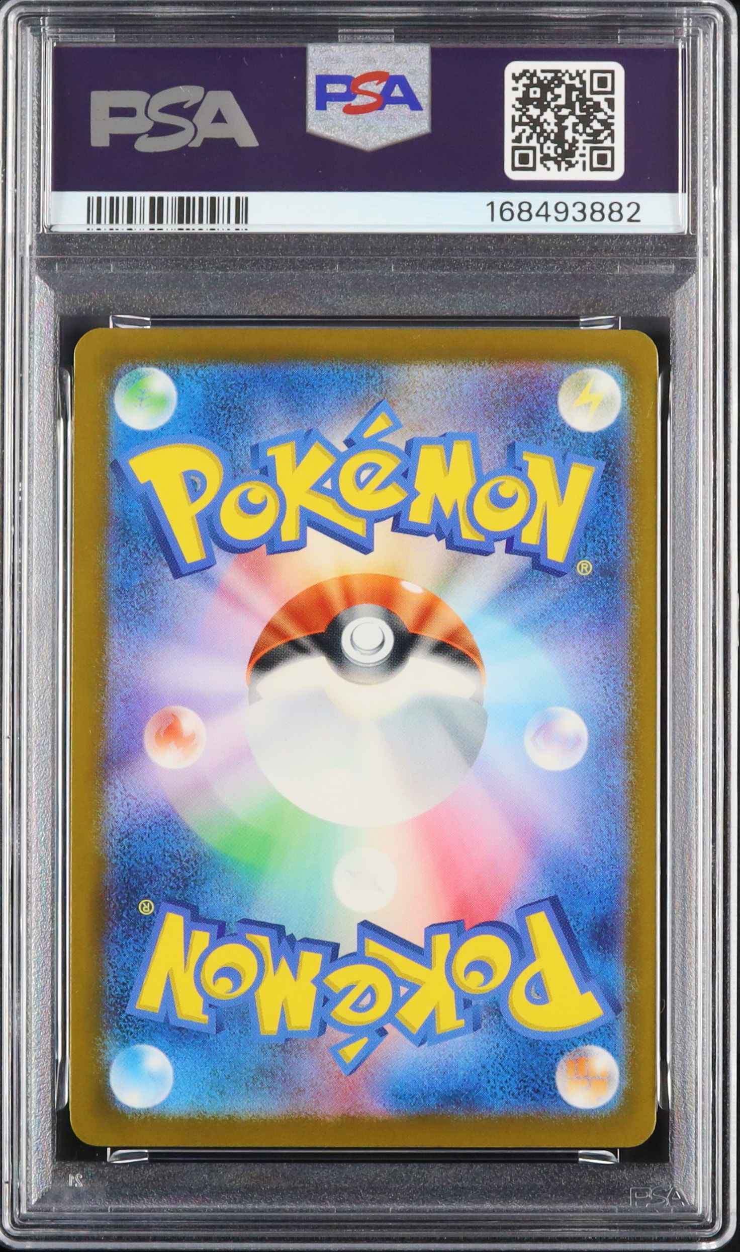 2026 Misty's Spirit PSA 10 - Cardova Japan