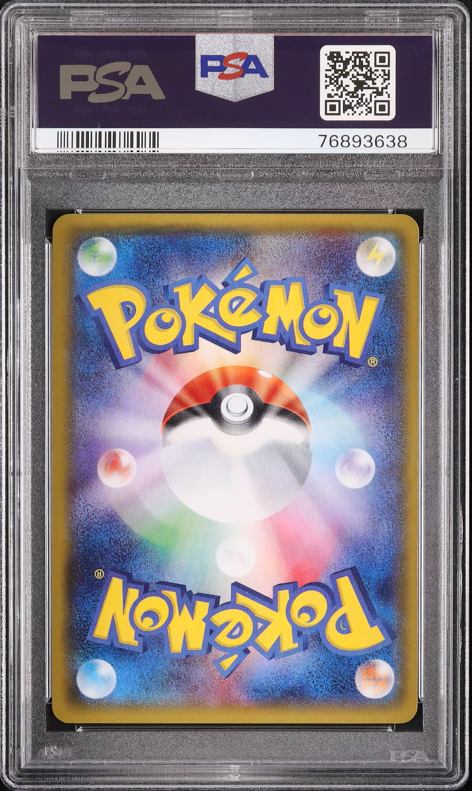 2014 Gardevoir EX PSA 10 FA 1st Edition - Cardova Japan