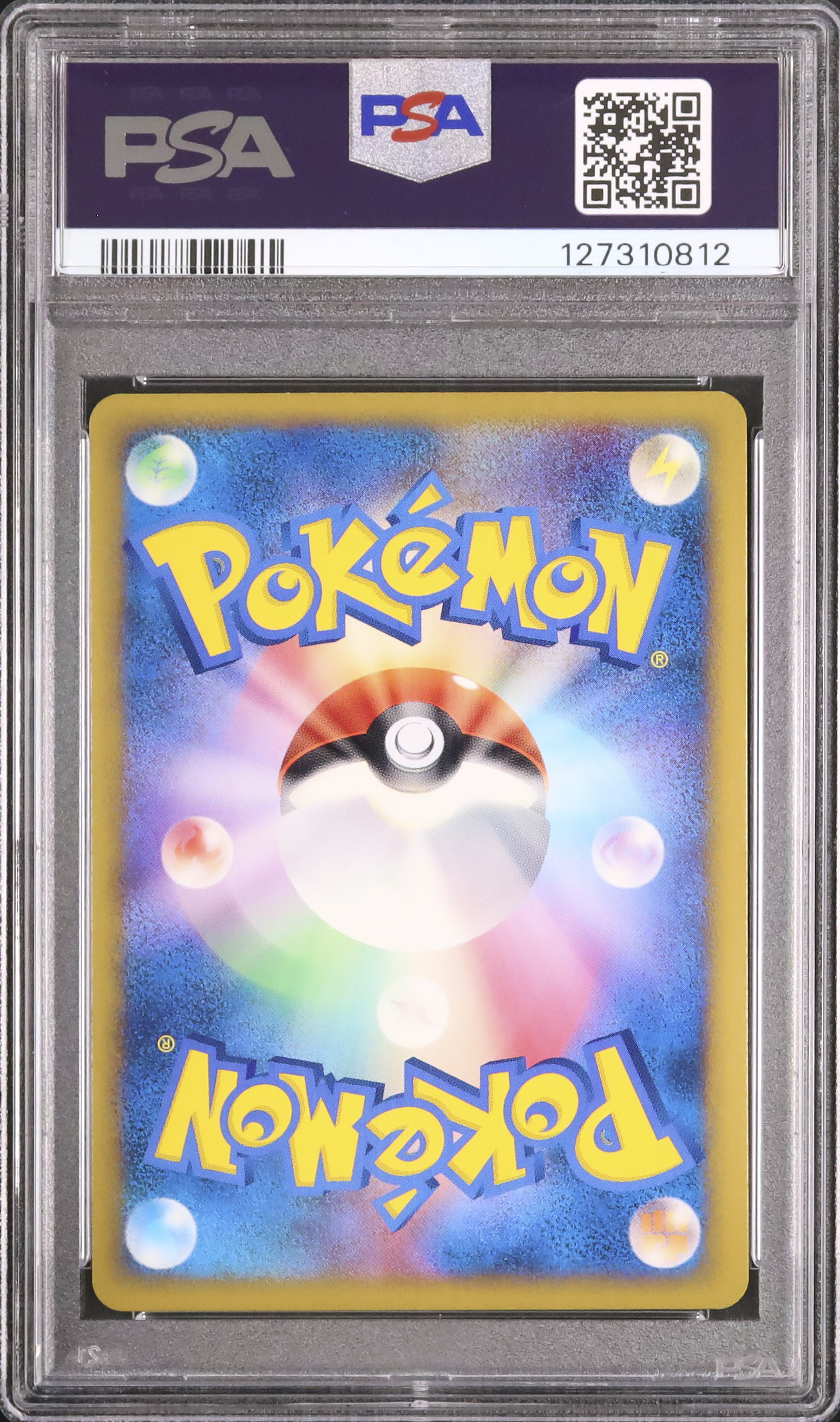 2010 Ho-oh PSA 10 Shiny - Cardova Japan