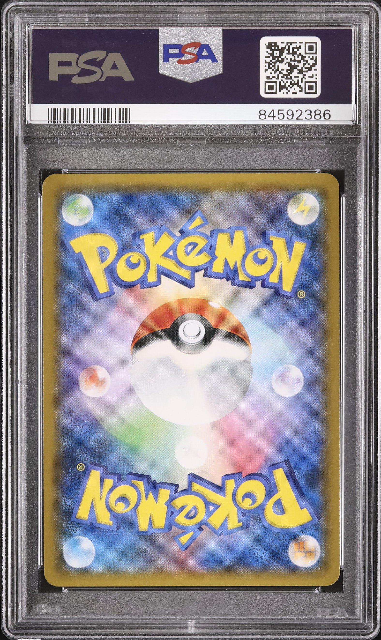 2019 Moltres & Zapdos & Articuno GX PSA 10 SA - Cardova Japan