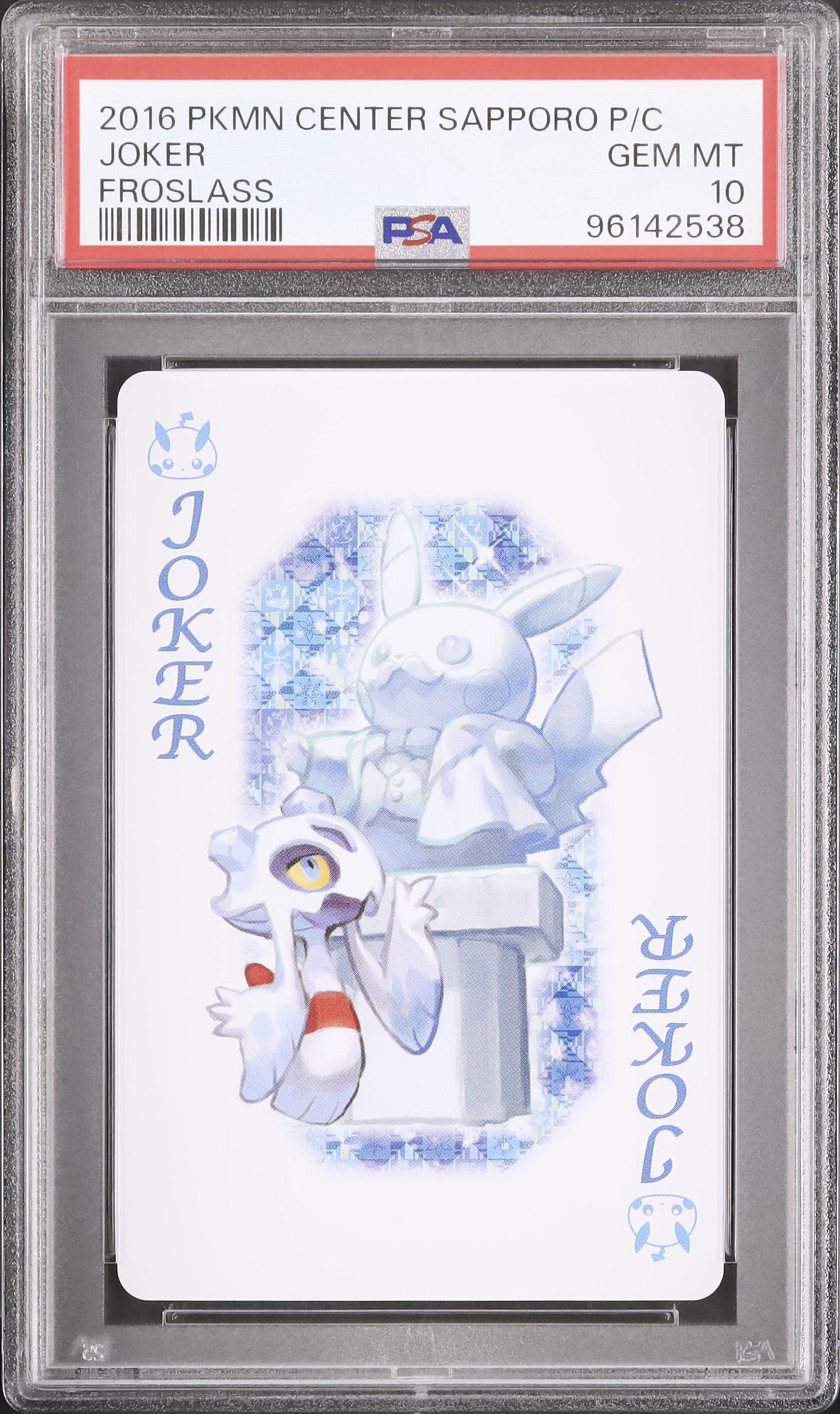 2016 Froslass PSA 10 - Cardova Japan