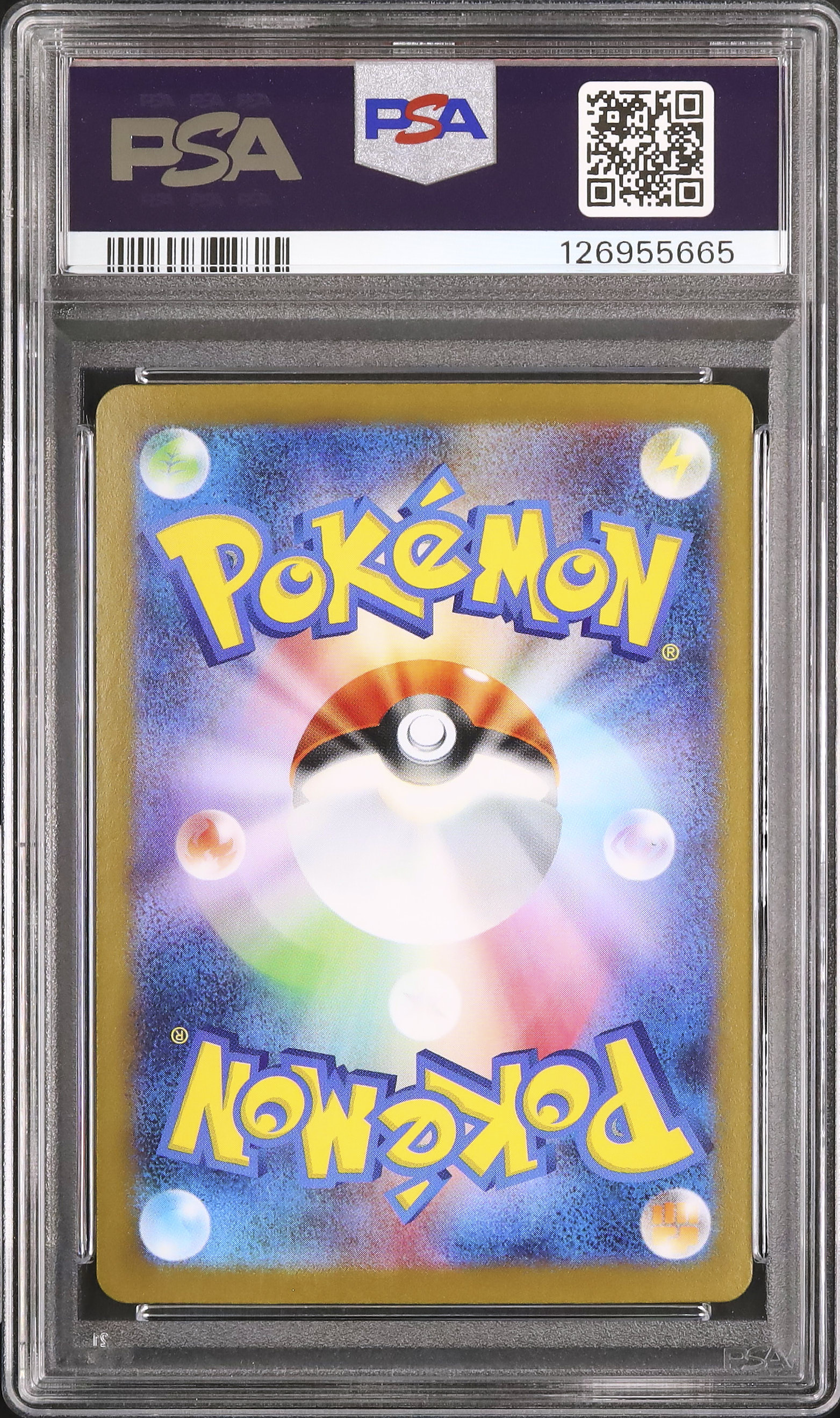 2025 メガルカリオex PSA 10 - カルドバ