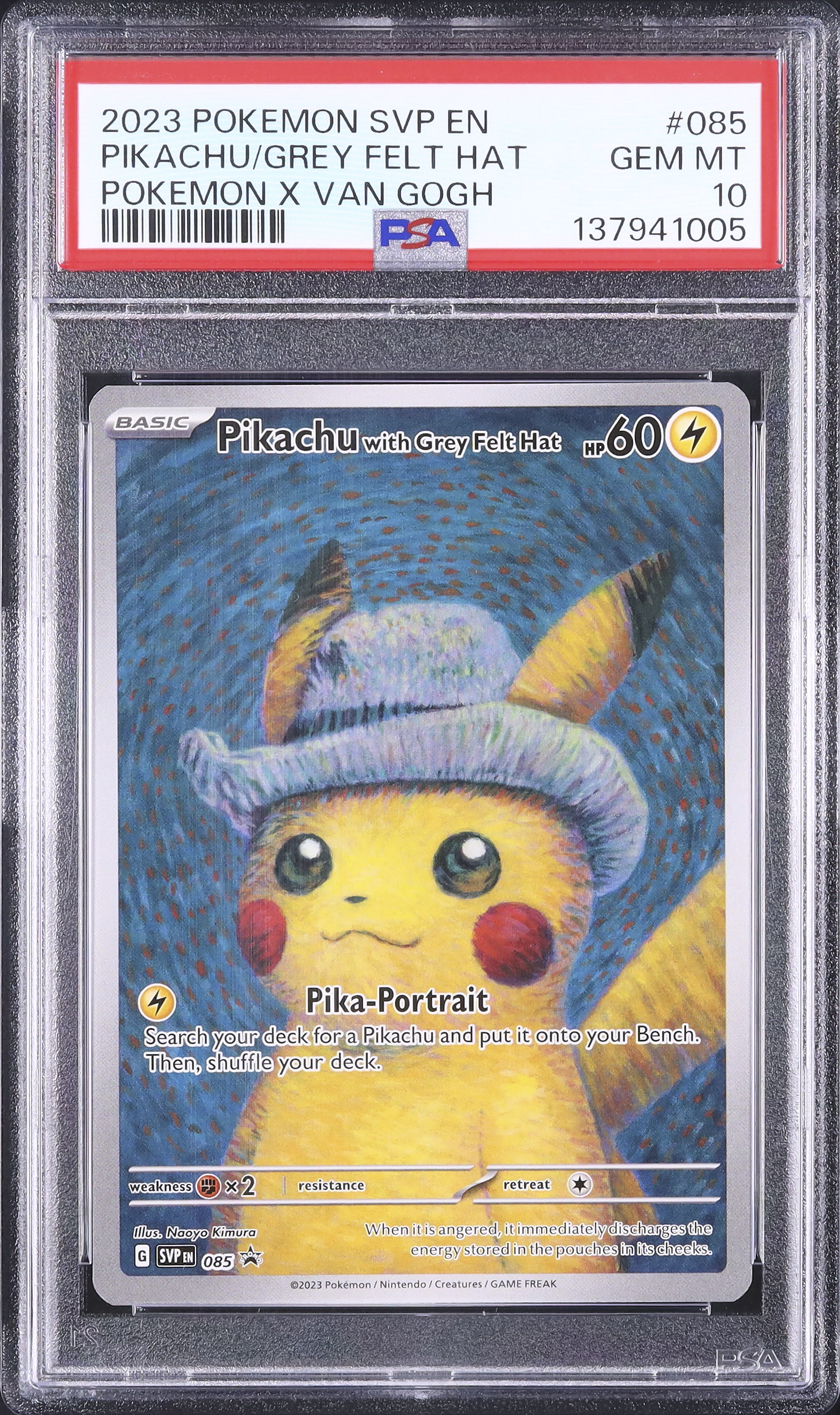 2023 灰色のフェルト帽子をかぶったピカチュウ PSA 10 フルアート