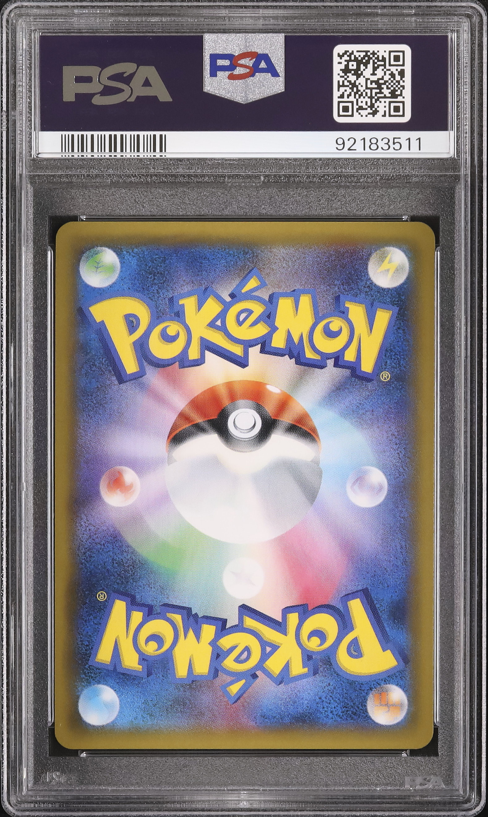 2018 Ho-Oh GX PSA 10 Shiny - Cardova Japan