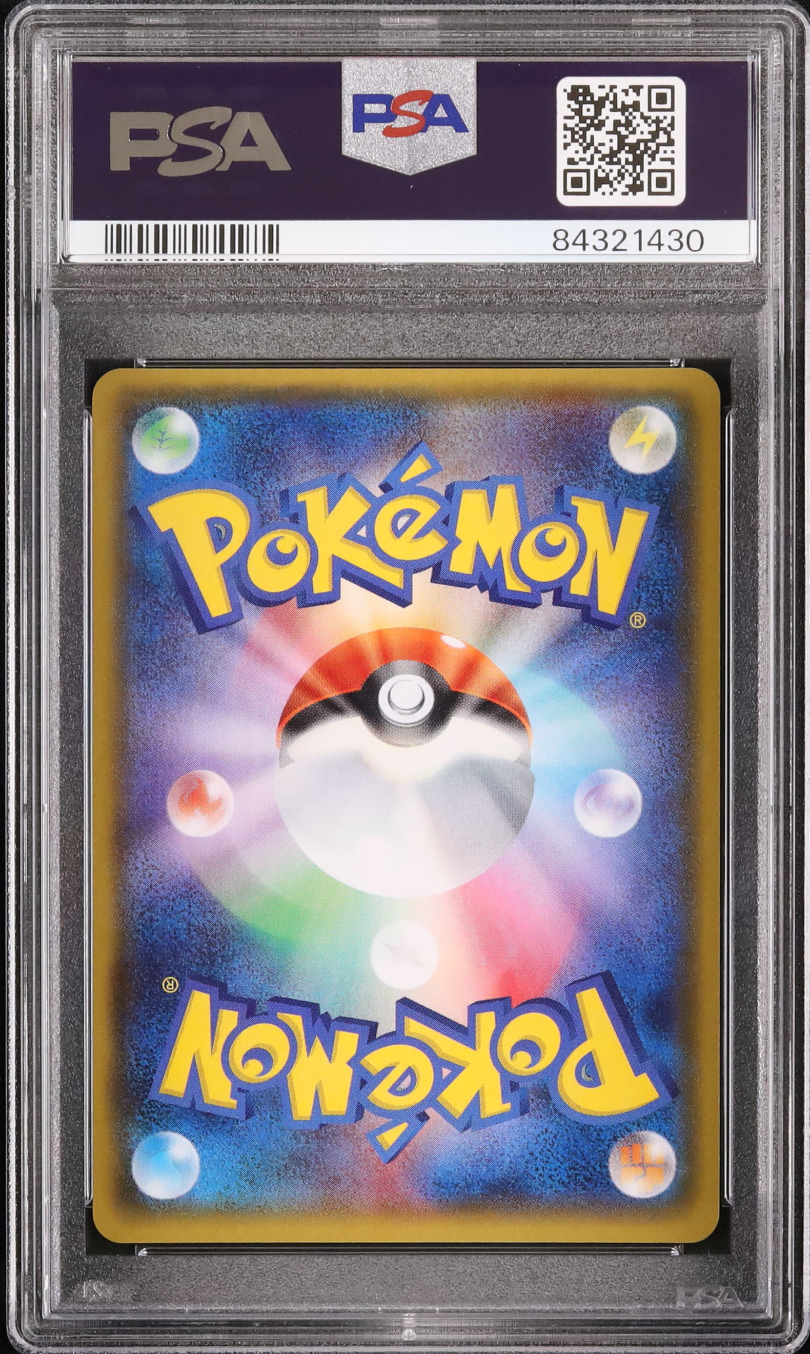 2015 マグマ団のボスゴドラ PSA 9 ホロ 1st エディション - カルドバ