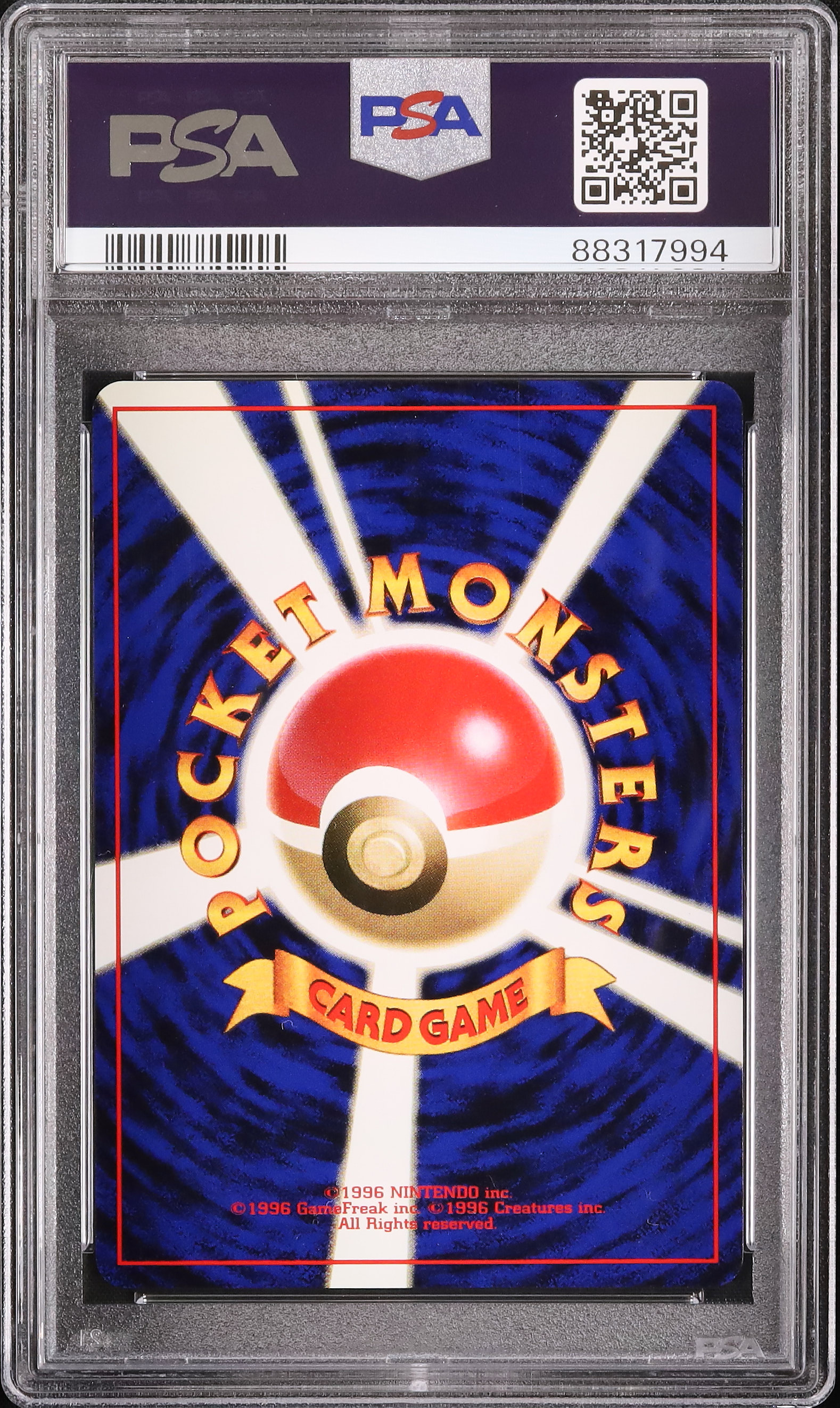 1997 Psyduck PSA 9 - Cardova Japan