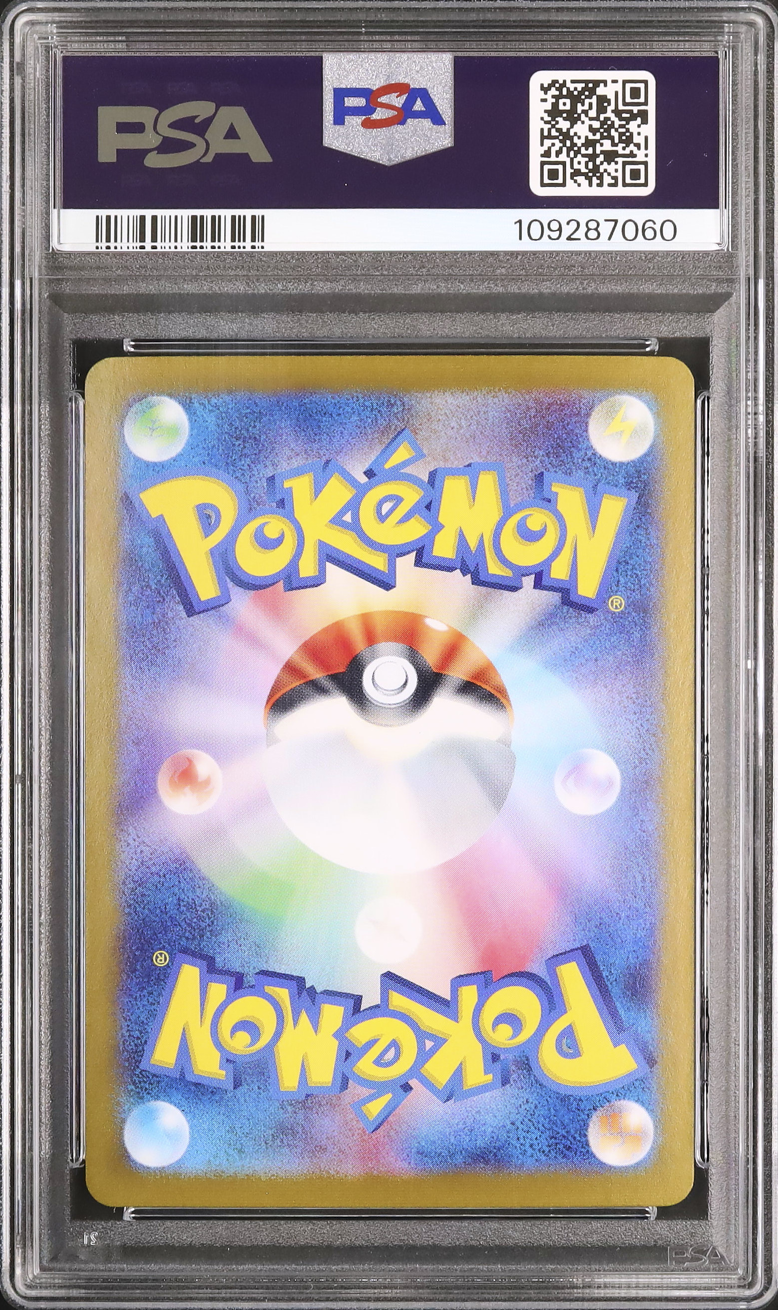 2024 Palafin ex PSA 10 - Cardova Japan