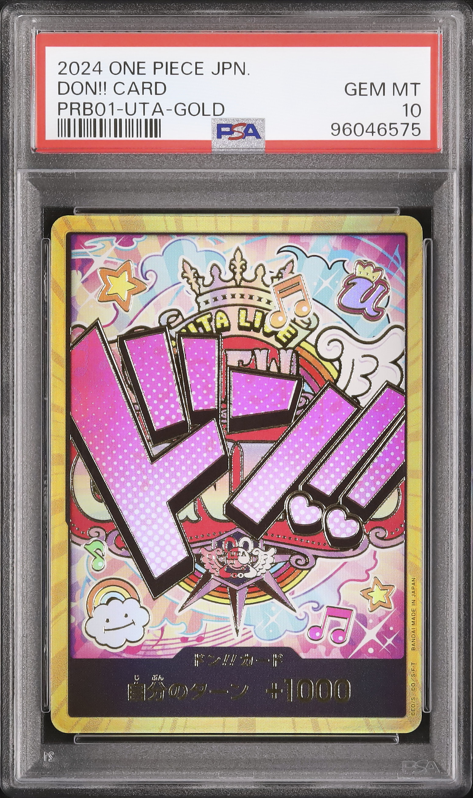 2024 Don!! Card(Uta) PSA 10 Gold - Cardova Japan