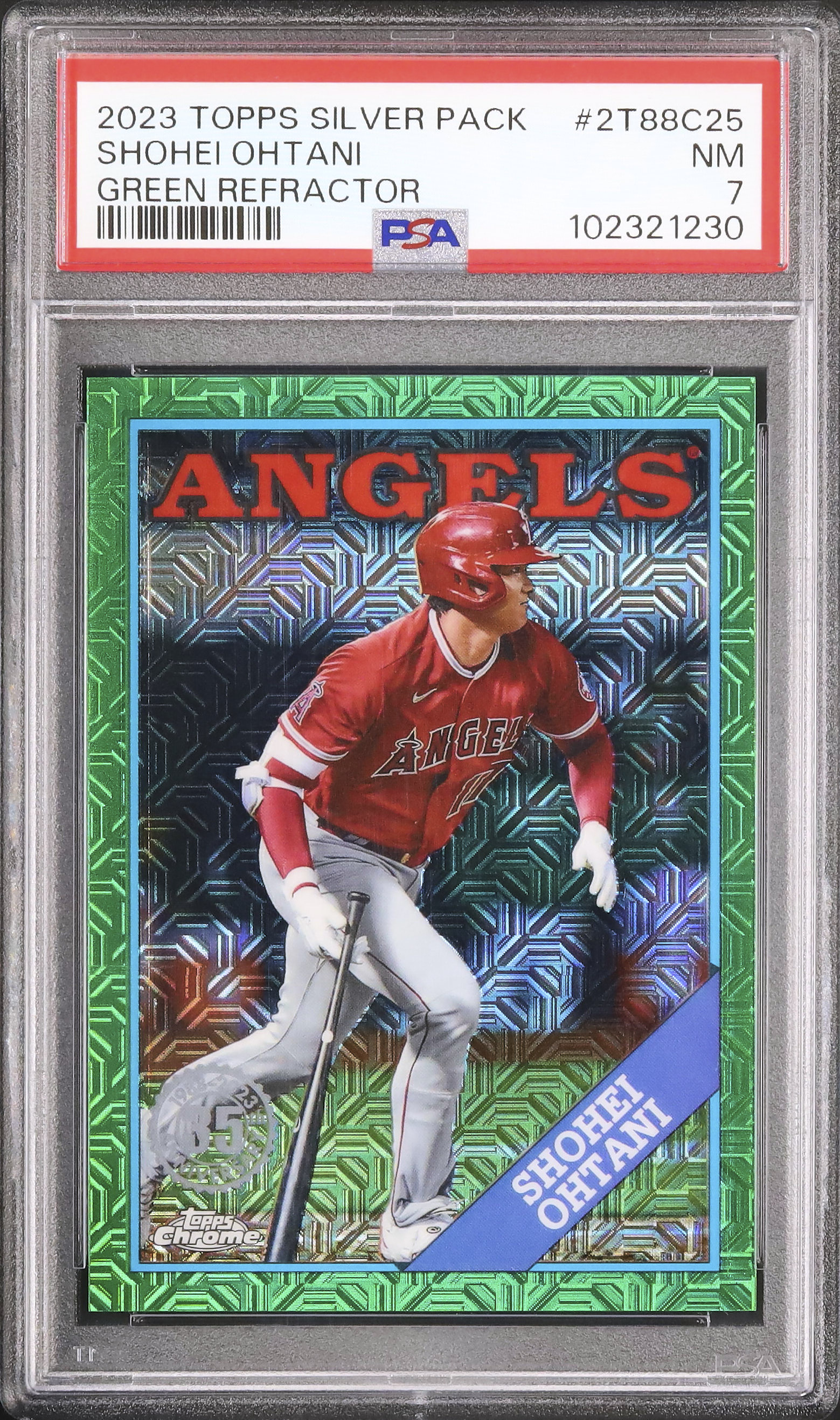2023 大谷翔平 PSA 7 グリーンリフラクター - カルドバ
