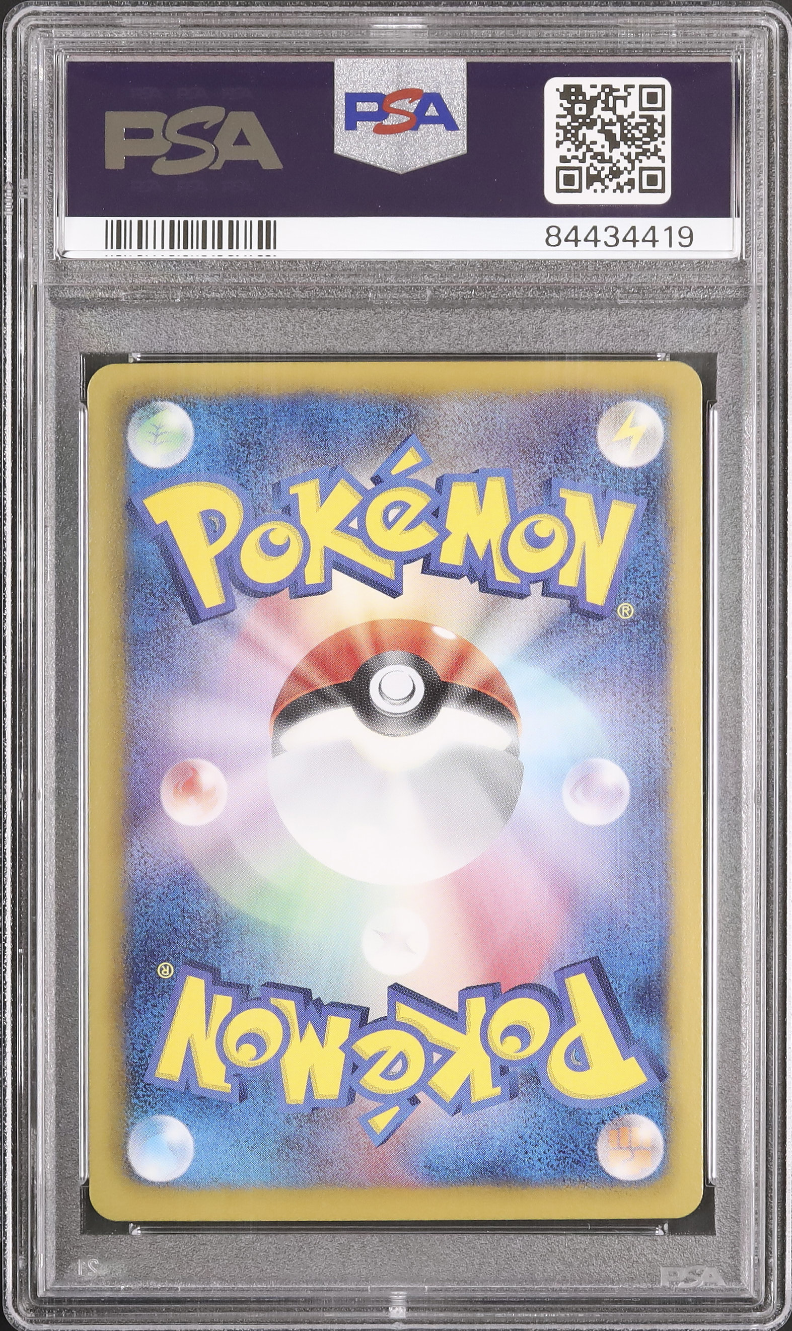 2013 Empoleon PSA 10 1st Edition Mirror - Cardova Japan