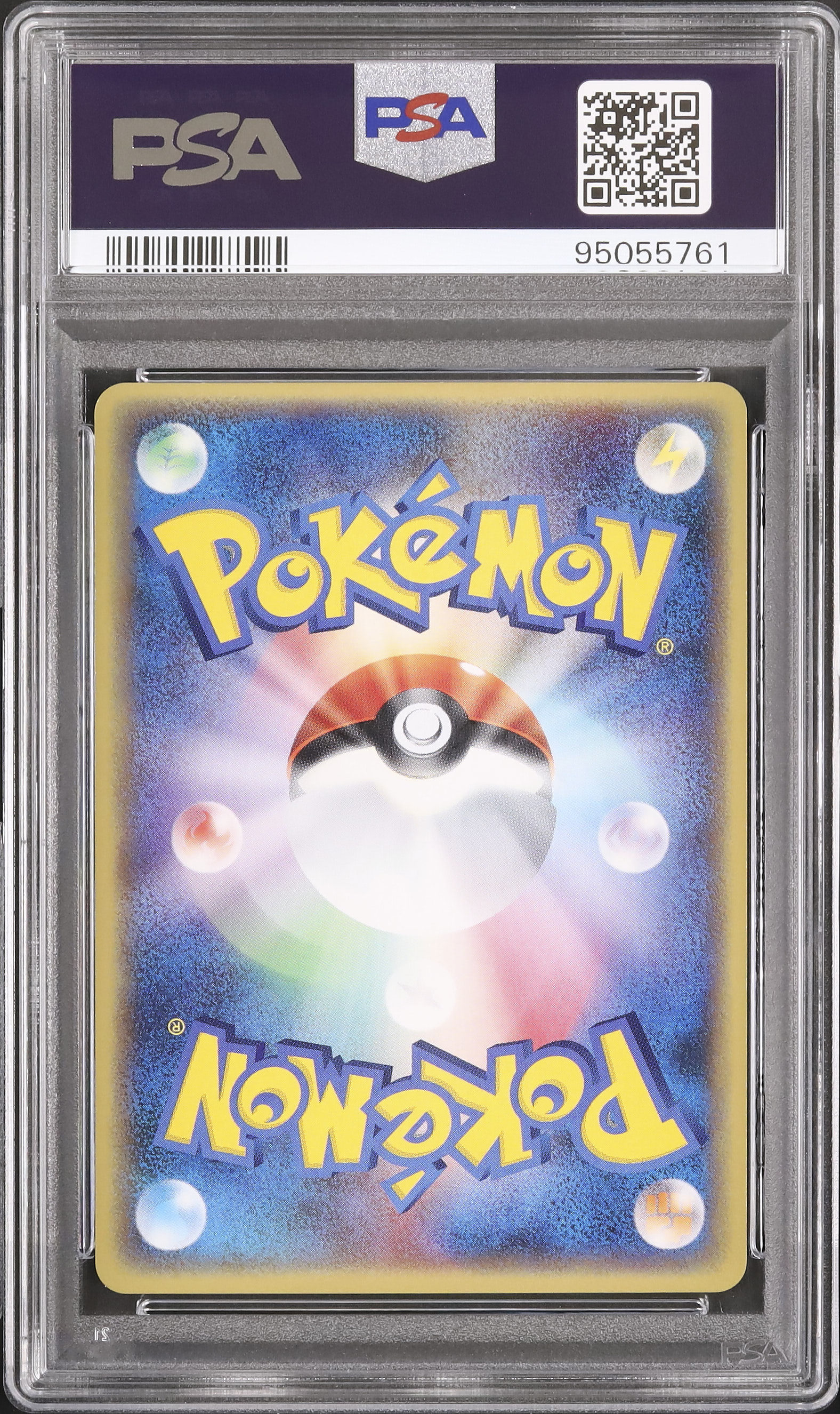 2002 Miltank PSA 10 Unlimited - カルドバ