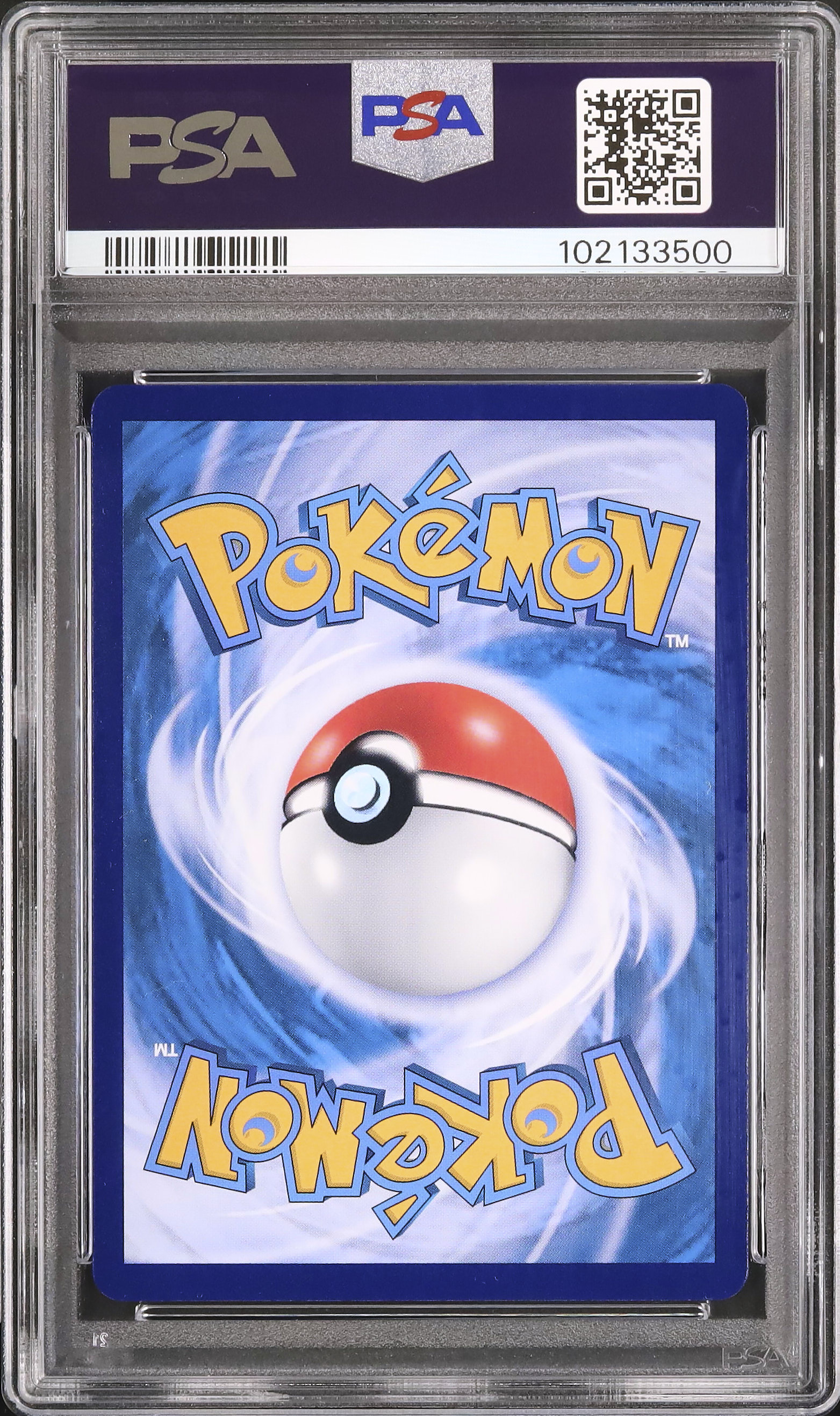 2024 ピカチュウ バティックシャツ PSA 10 - カルドバ