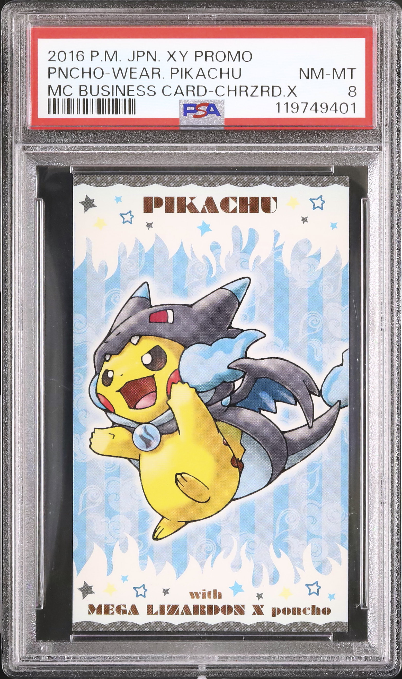 2016 P.M. JAPANESE XY #010 ピカチュウ PSA8 Mario Pikachu Special