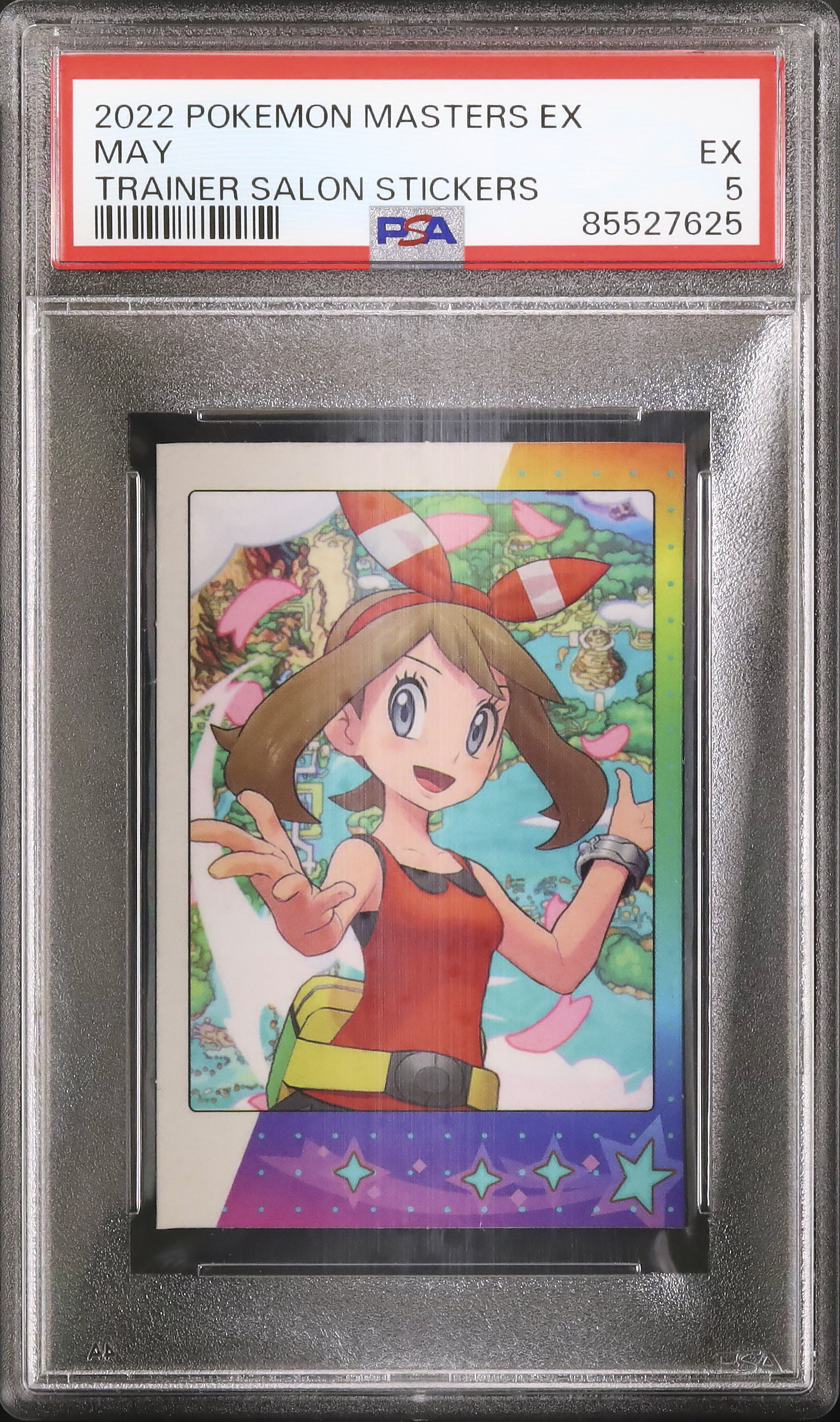 ポケモンウィークリー「ポケモンたちも運動会？！」PSA5 Yahoo!オークション - THE POKEMON WEEKLY ポケモン