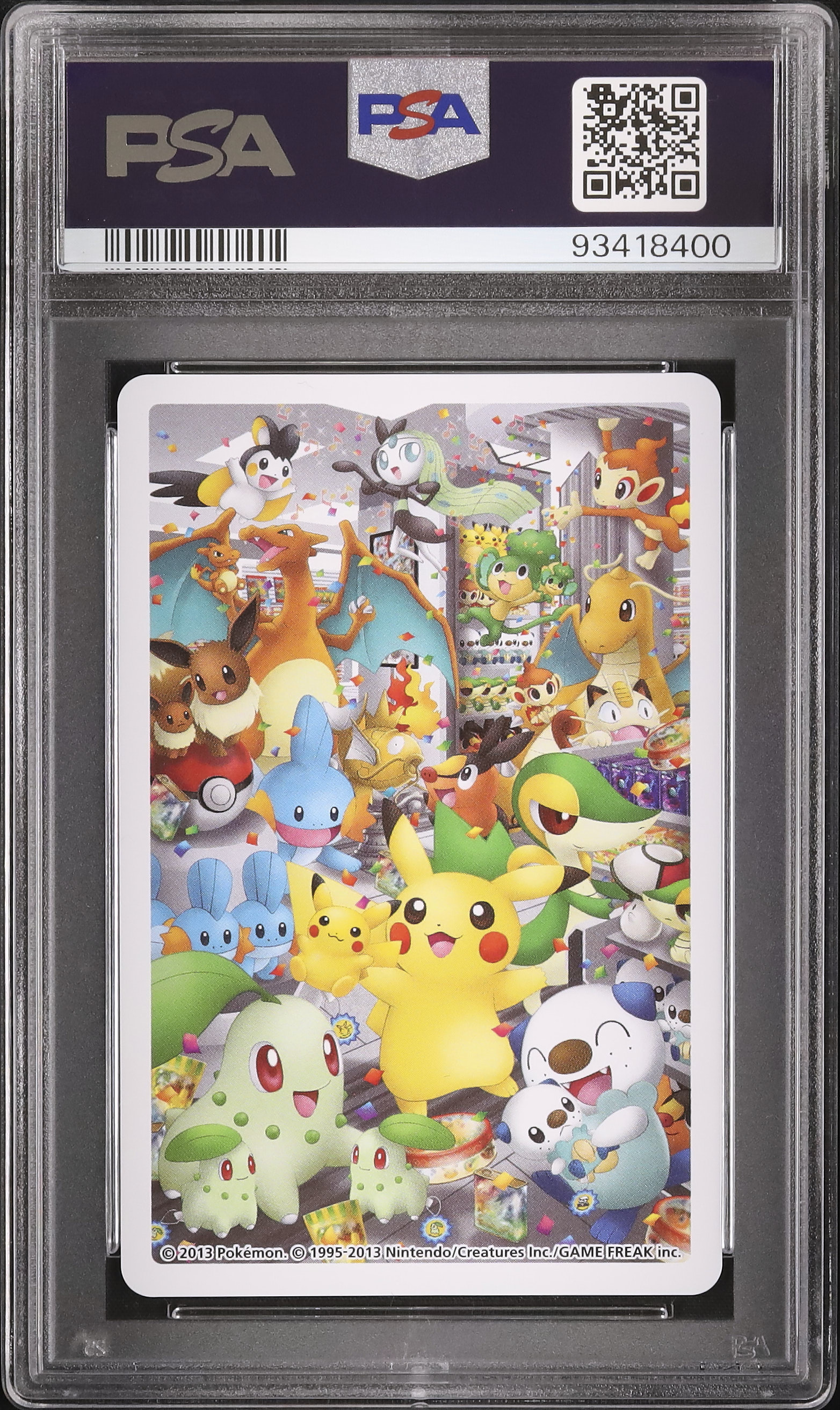 2013 Eevee PSA 10 - Cardova Japan