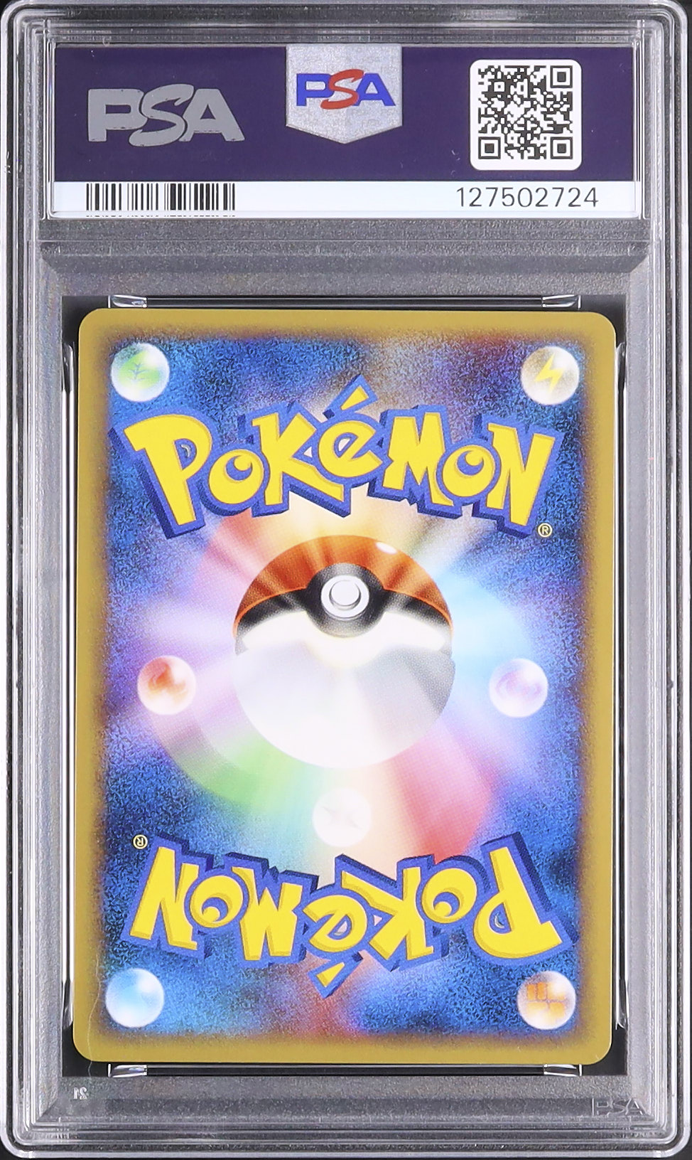 2005 Espeon ex PSA 9 Unlimited - Cardova Japan