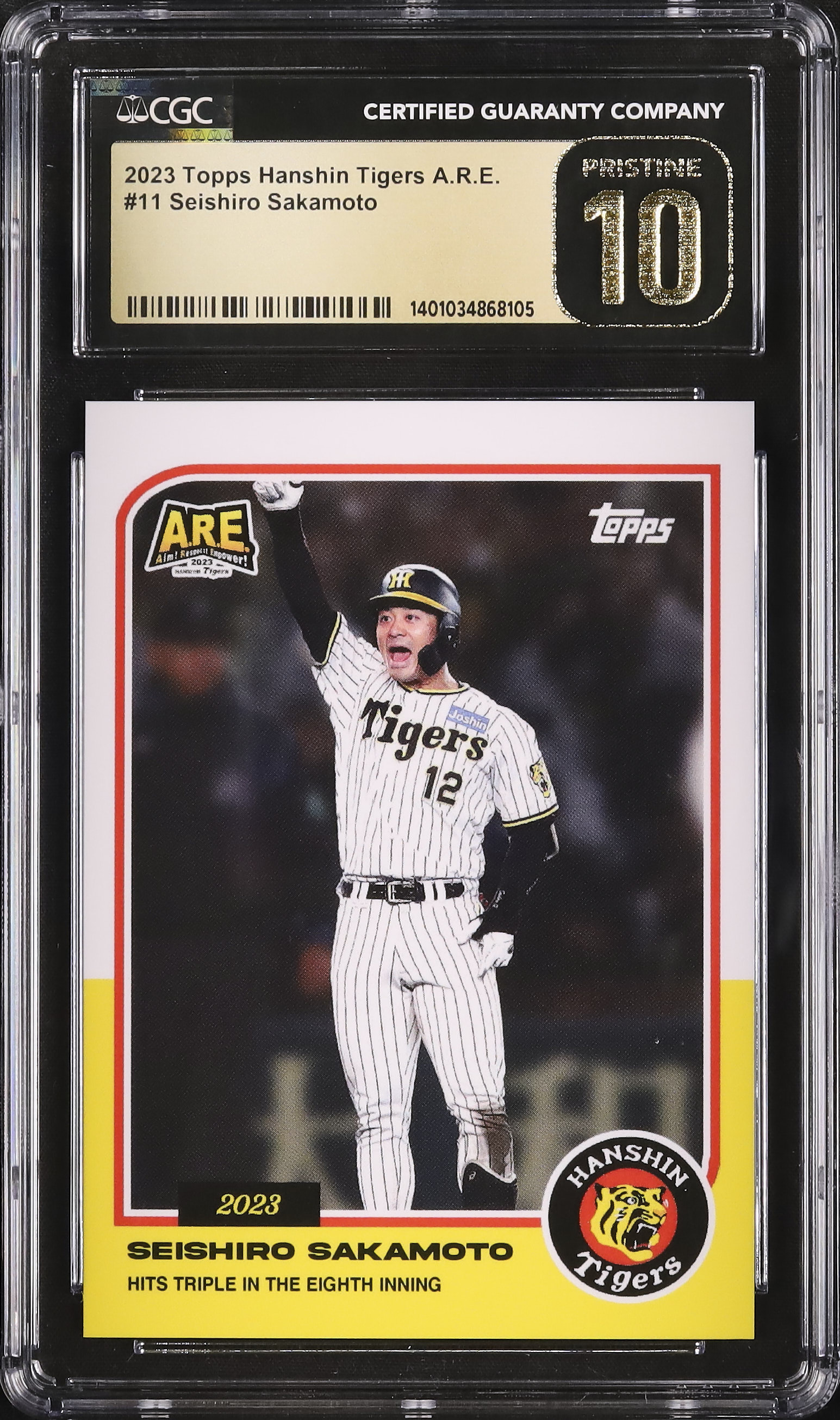 2023 Seishiro Sakamoto CGC 10 - Cardova Japan