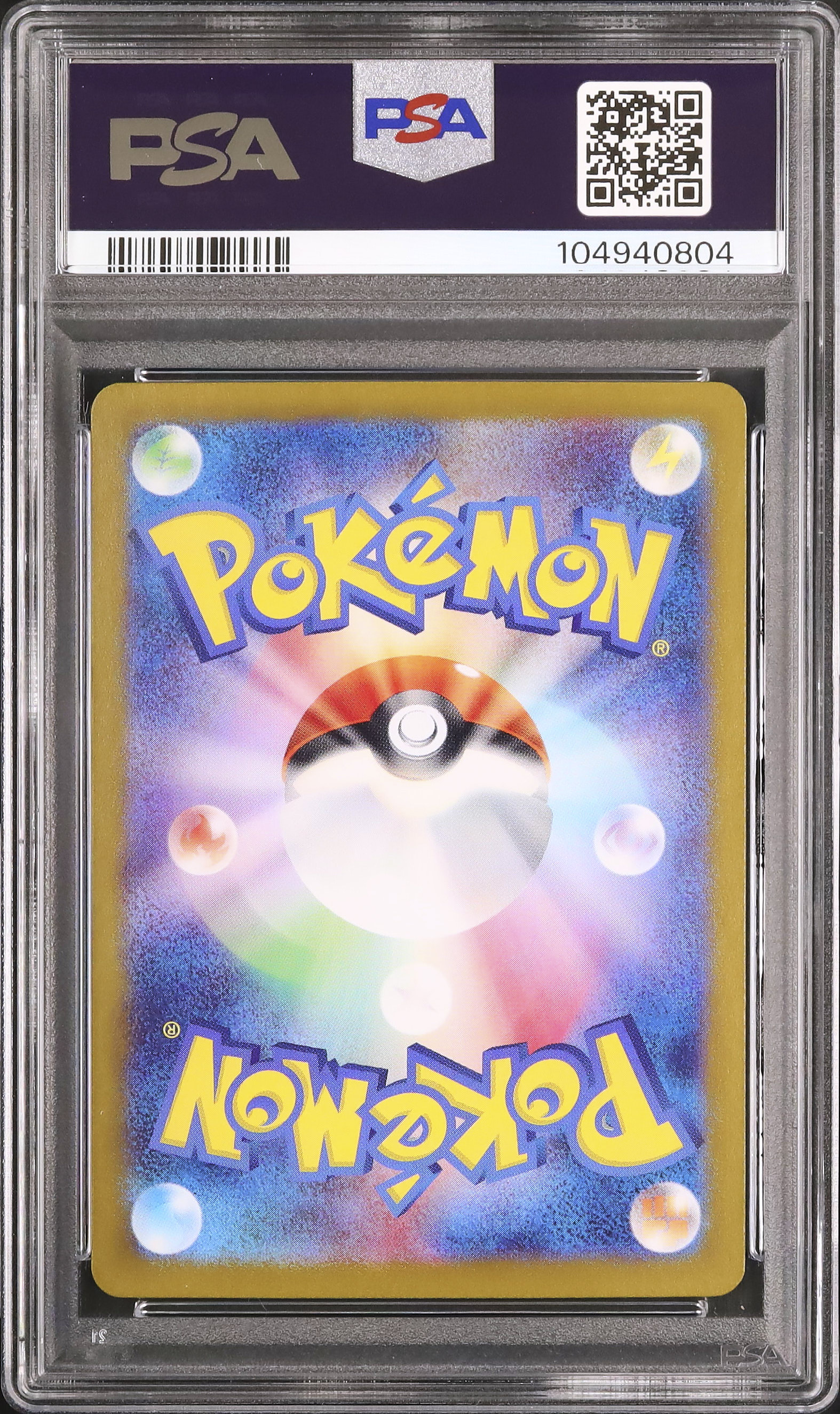 2024 Radiant Charizard PSA 10 Shiny - Cardova Japan