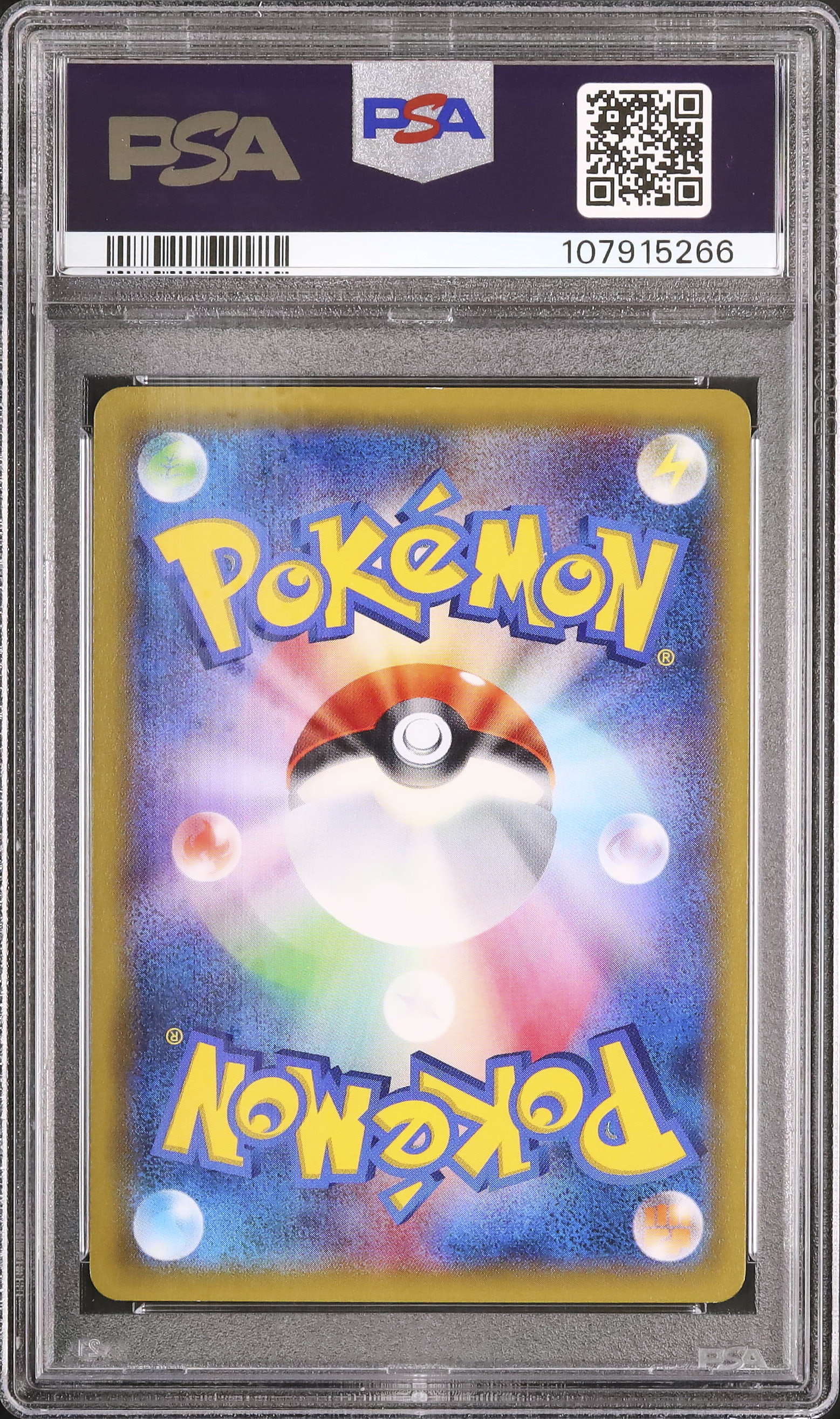 2015 M Gengar EX PSA 9 - Cardova Japan