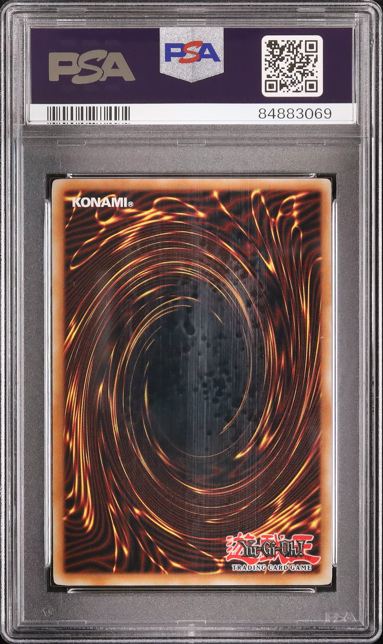 2008 Card Trooper PSA 7 - カルドバ