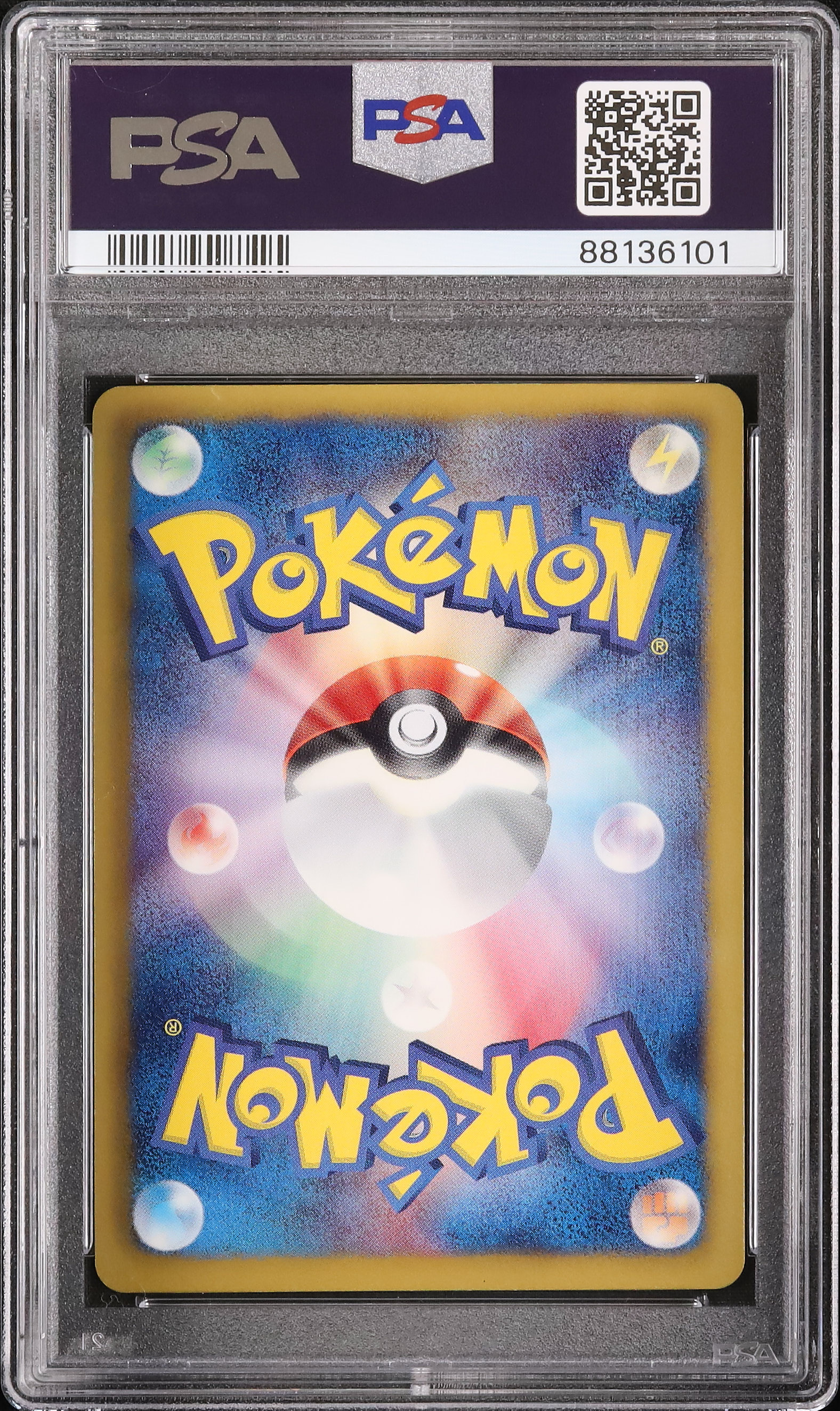 2013 Zekrom PSA 10 1st Edition - Cardova Japan