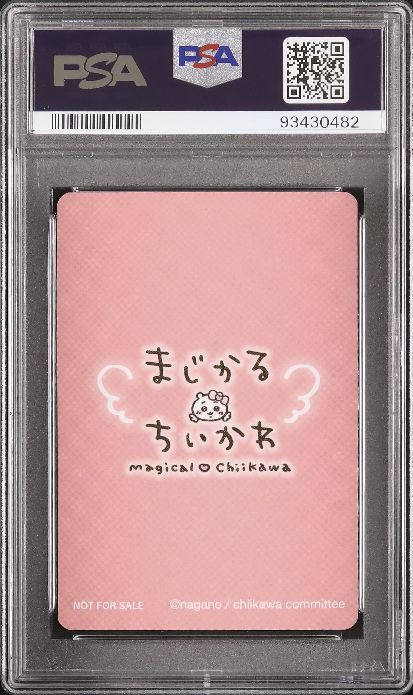 2022 Momonga PSA 10 - Cardova Japan