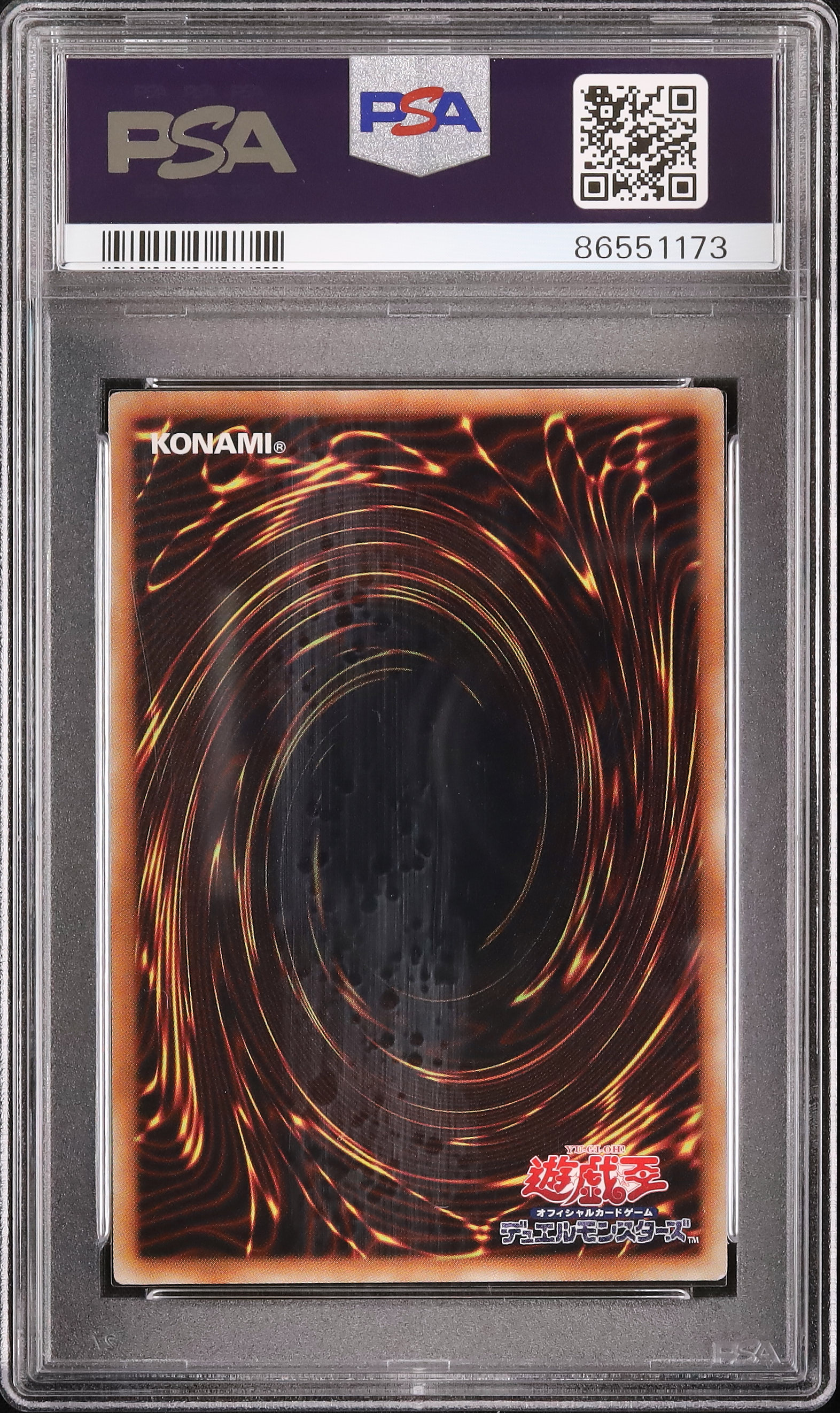 2016 Blue-Eyes White Dragon PSA 8 Newly Drawn by Kazuki Takahashi