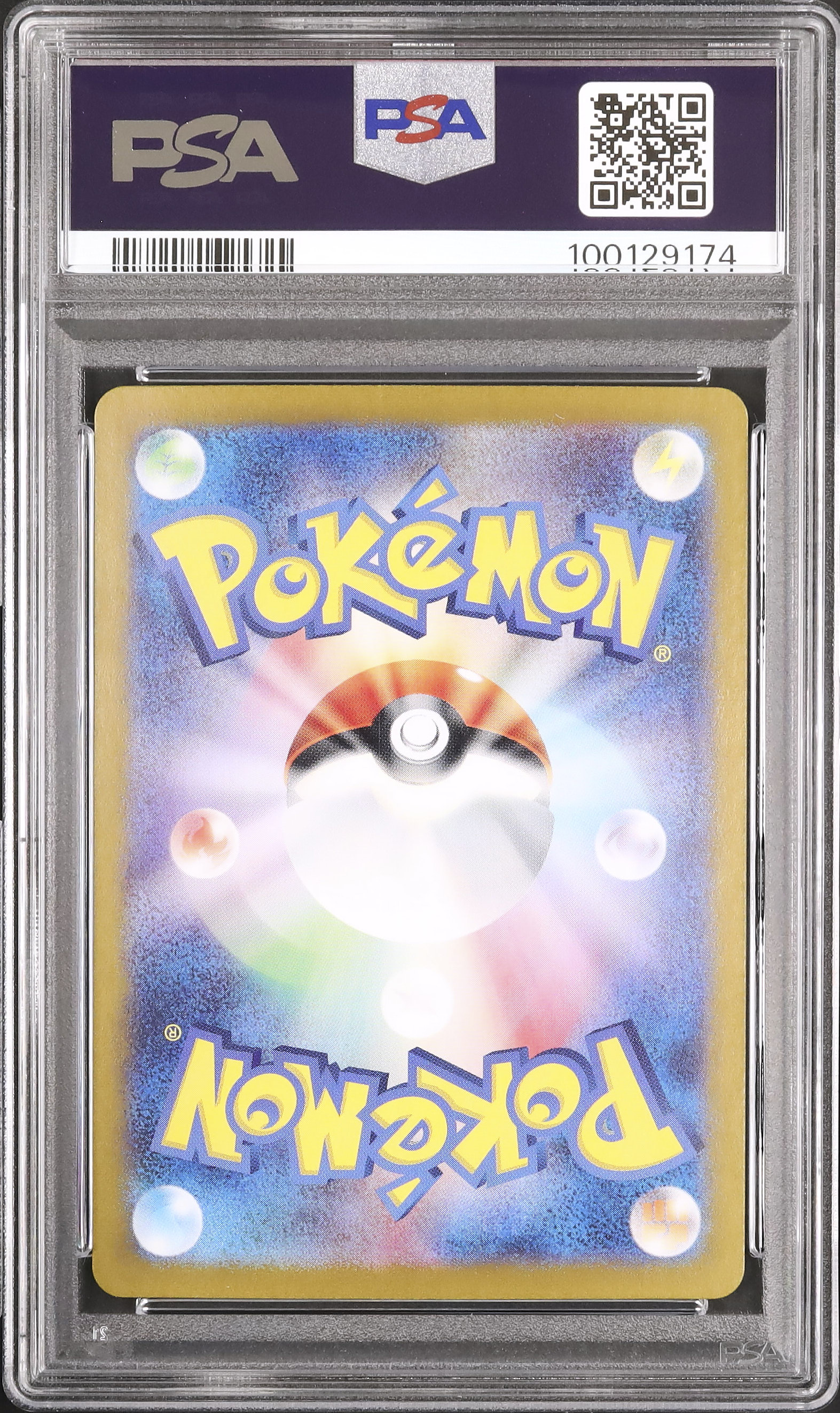 2023 Snorlax PSA 10 - Cardova Japan