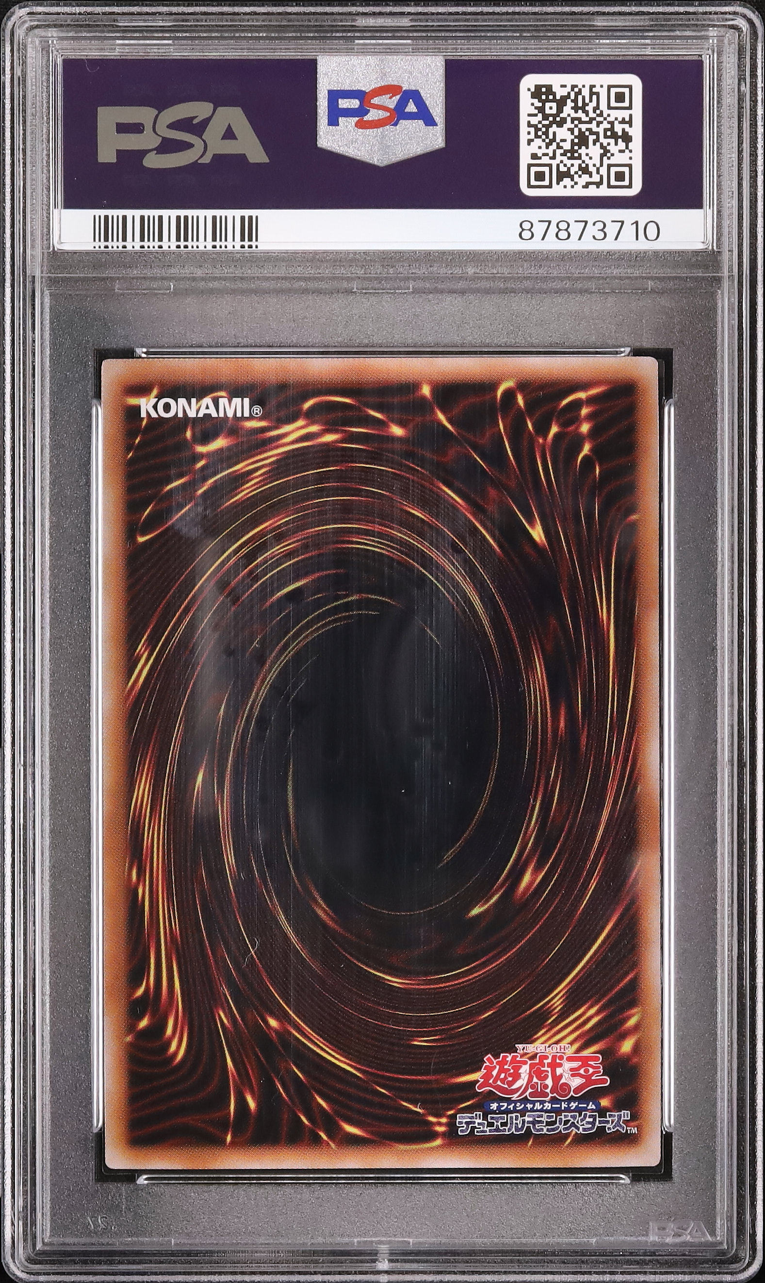 2024 ブラック・マジシャン #JP001 GEM MT 10 PSA10 2024年 ブラック・マジシャン GEM MT PSA10オンライン ショップ