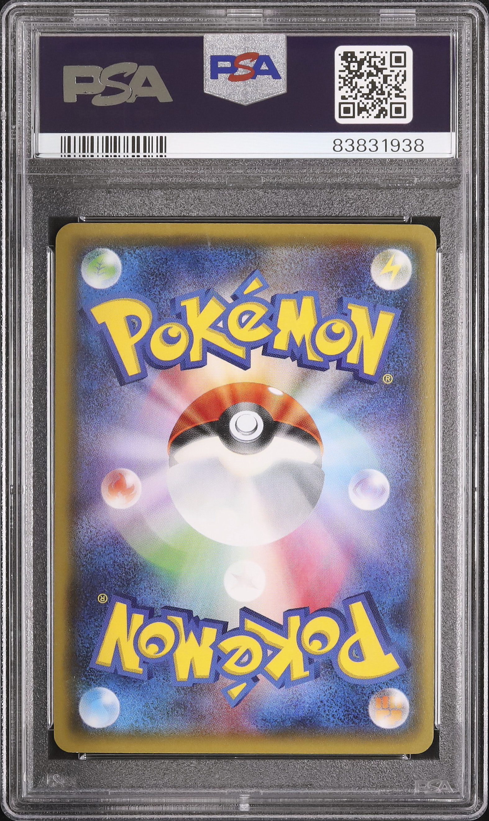 2016 Mewtwo EX PSA 10 - Cardova Japan