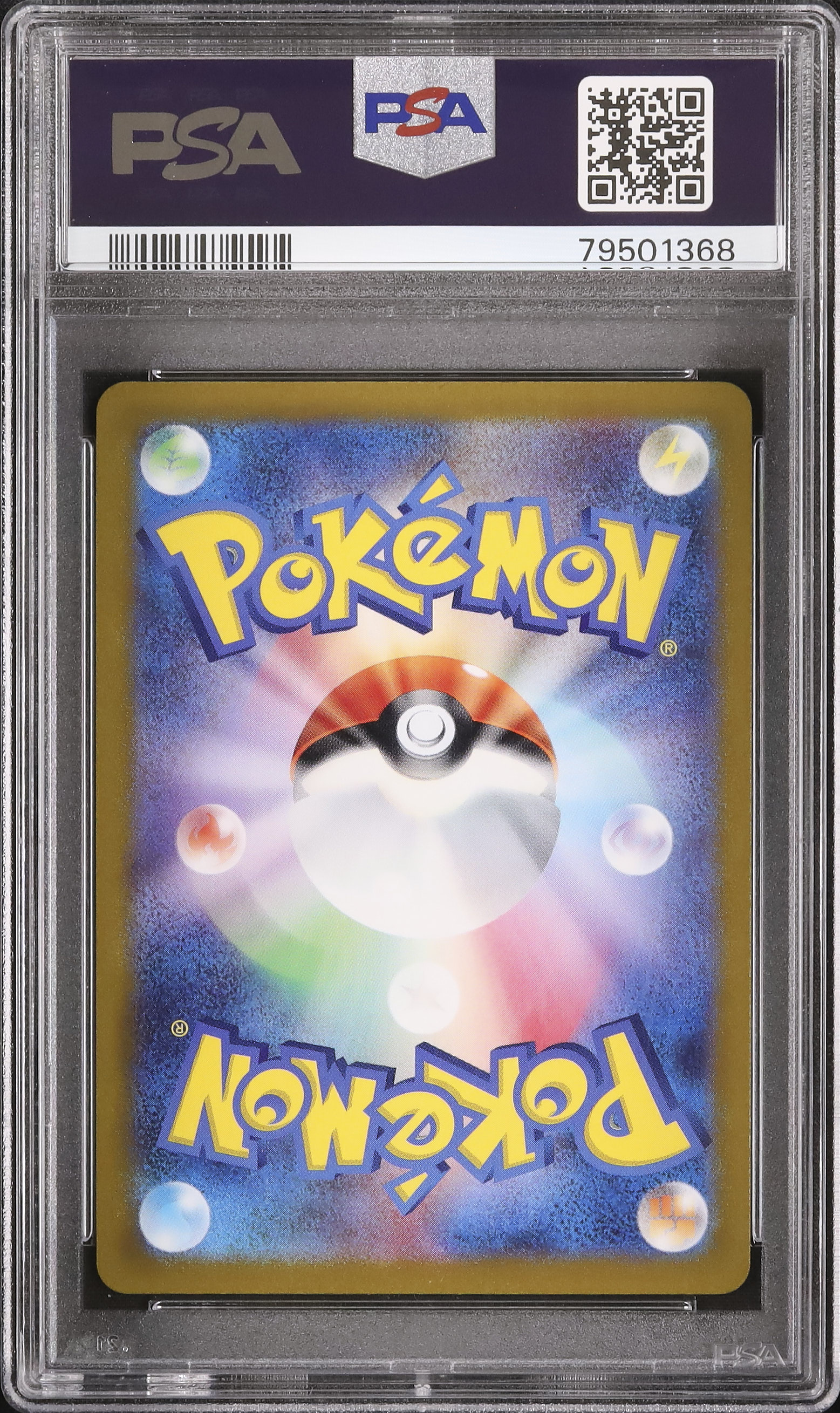 2022 Dragonite V PSA 10 FA - Cardova Japan