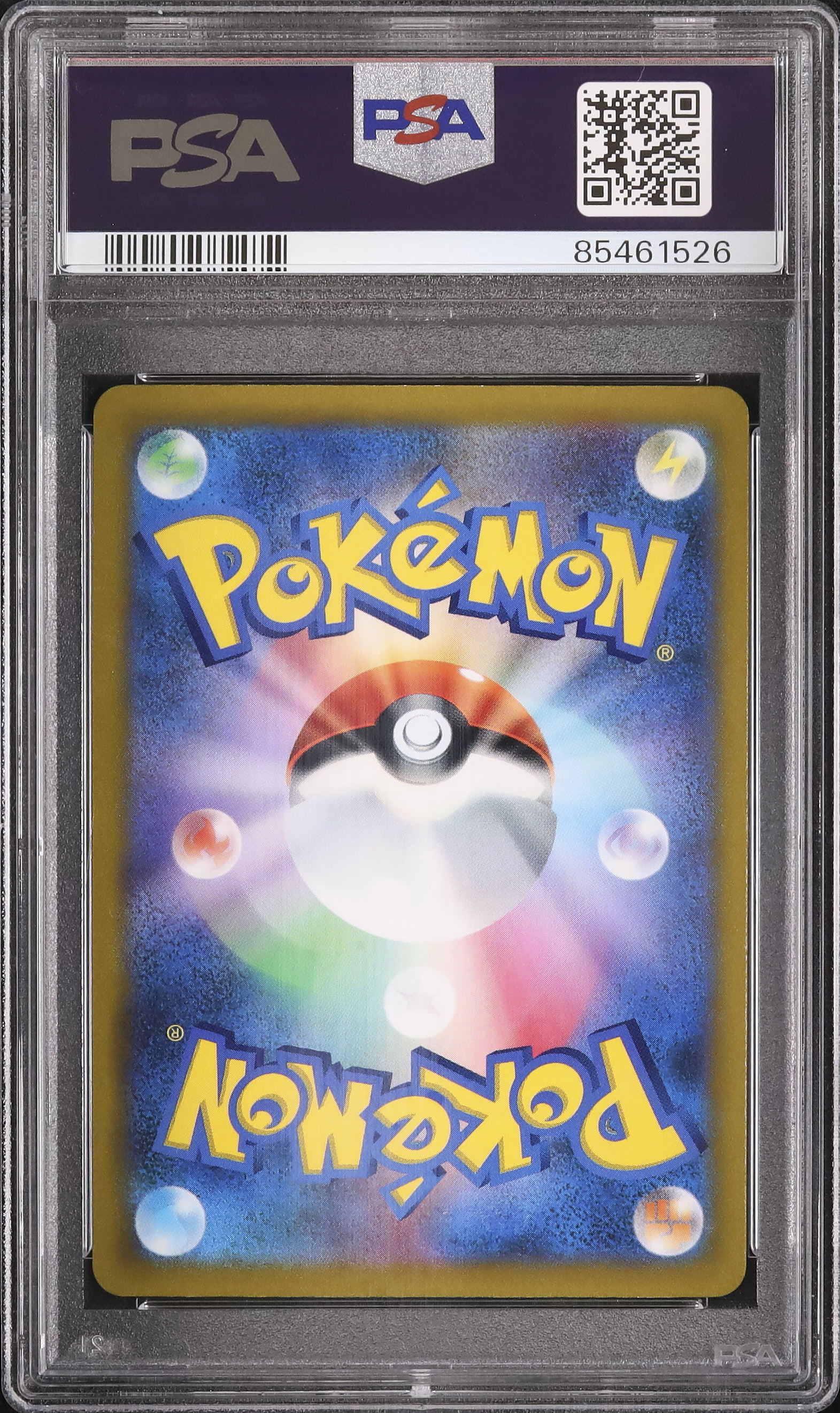 2021 Gardevoir PSA 10 FA - Cardova Japan