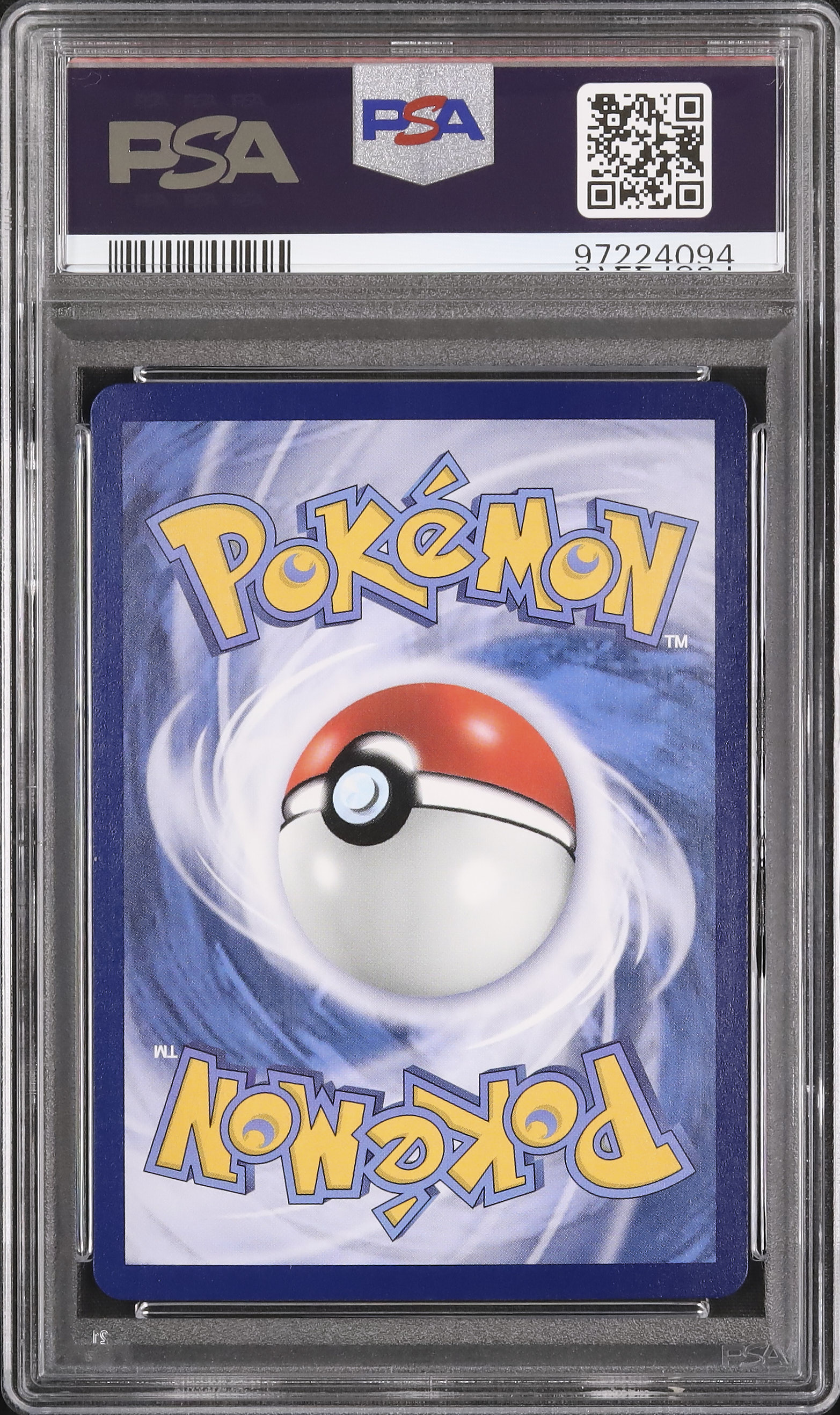 2023 台北のピカチュウ PSA 10 - カルドバ
