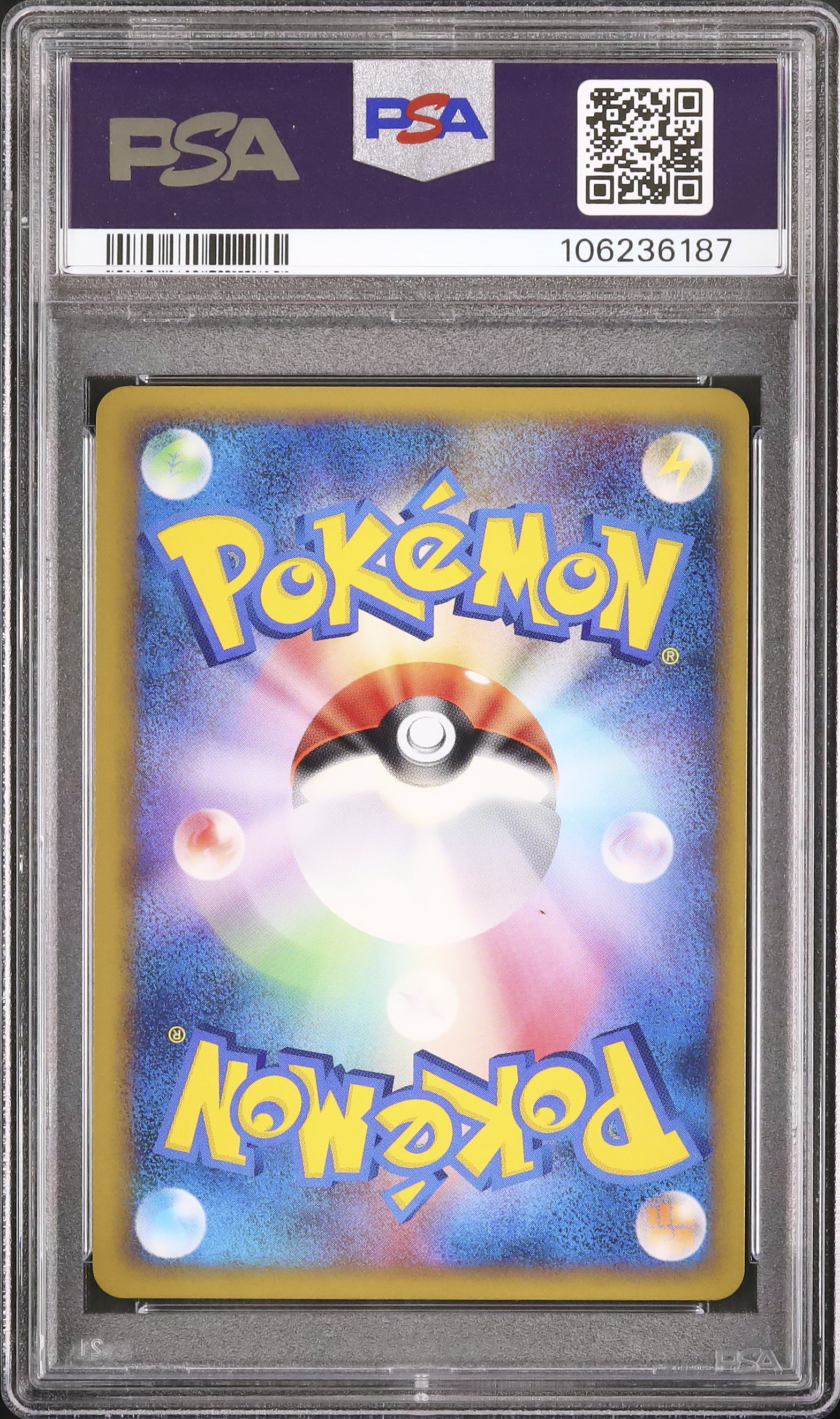 2010 Pikachu PSA 10 Holo - Cardova Japan