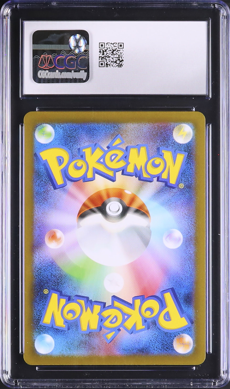 2025 ポッチャマ CGC 10 - カルドバ