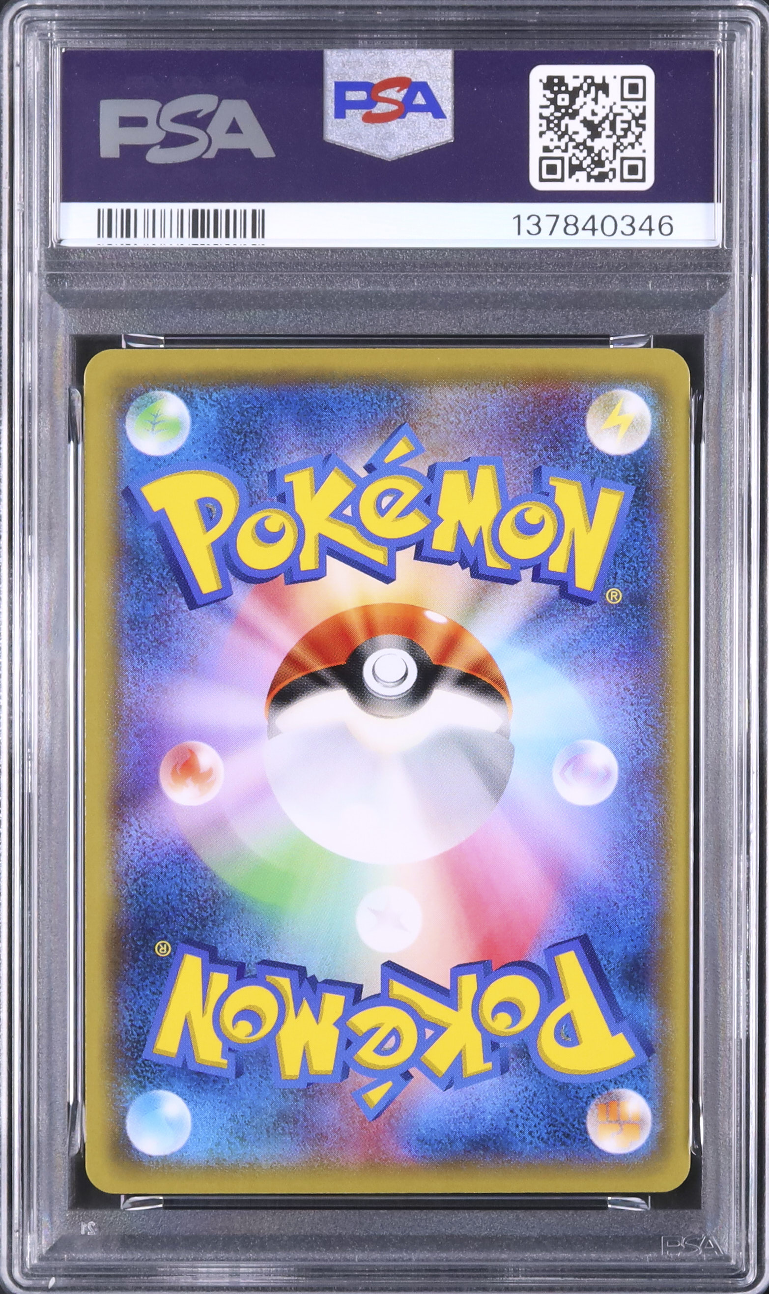 2016 Charizard Spirit Link PSA 10 1st Edition - Cardova Japan