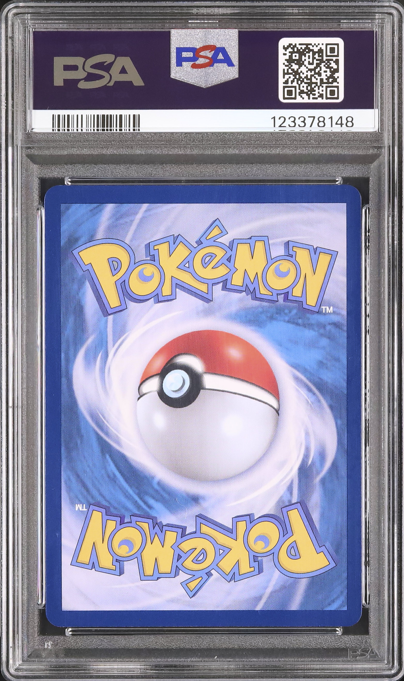 2025 メタモン PSA 10 - カルドバ