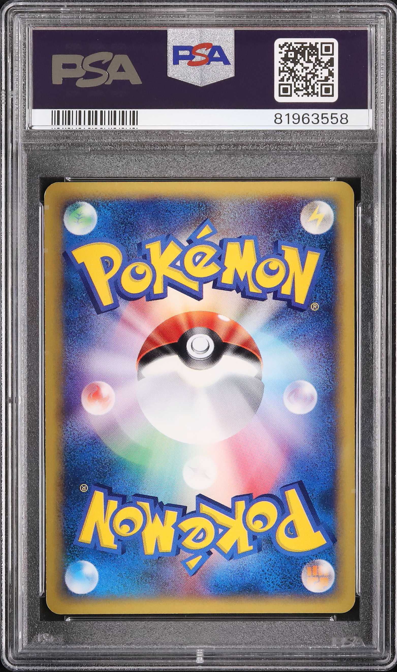 2002 Slowpoke PSA 9 Holo - Cardova Japan