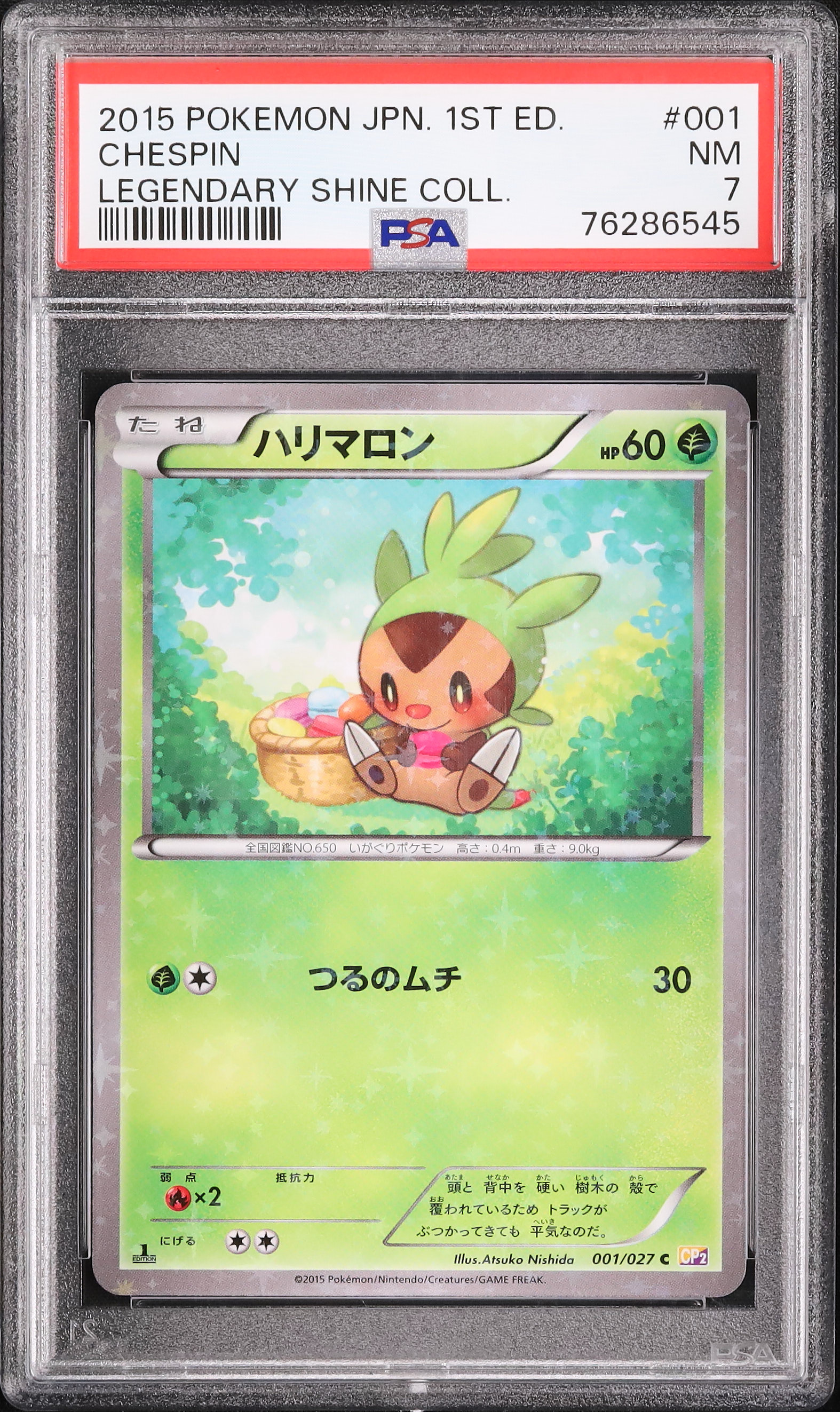 2015 Chespin PSA 7 1st Edition - Cardova Japan