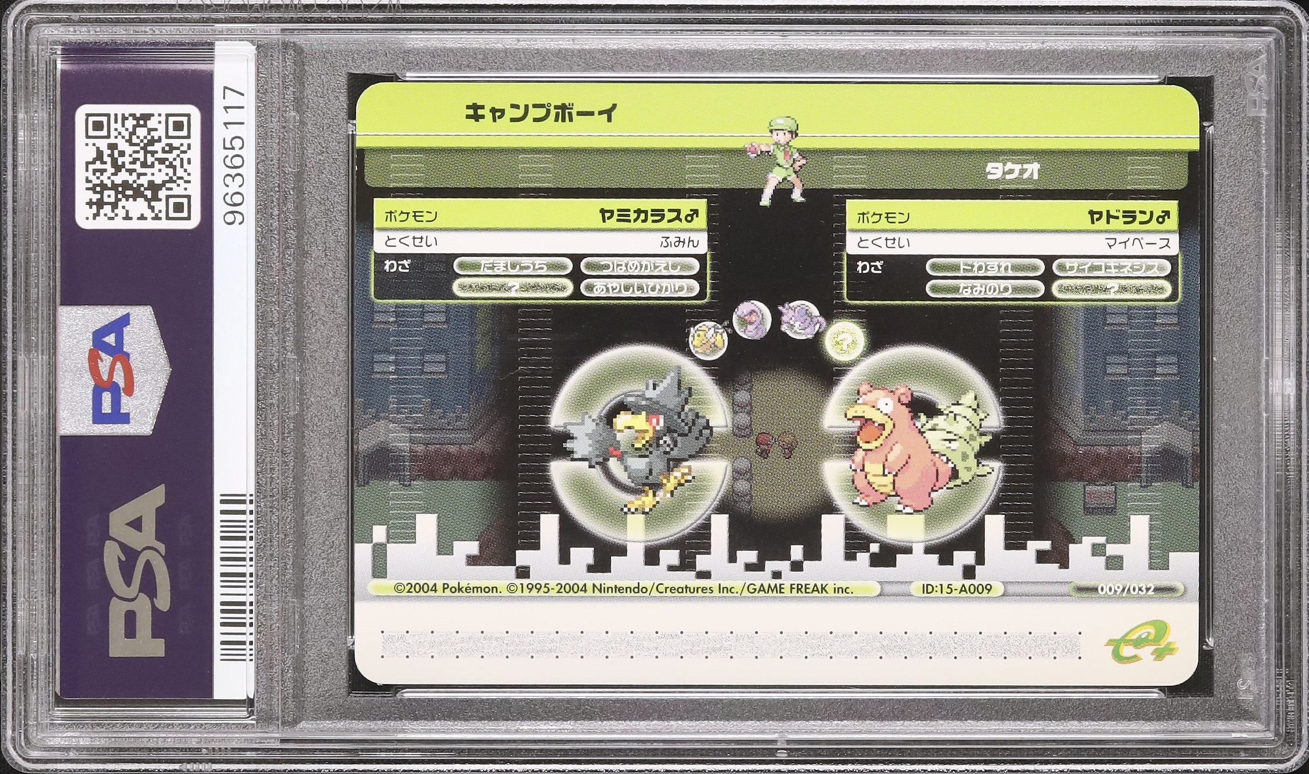 こぶいーちゃん　合計48本 61dBFgwGXKL._UF350,350_QL80_.jpg