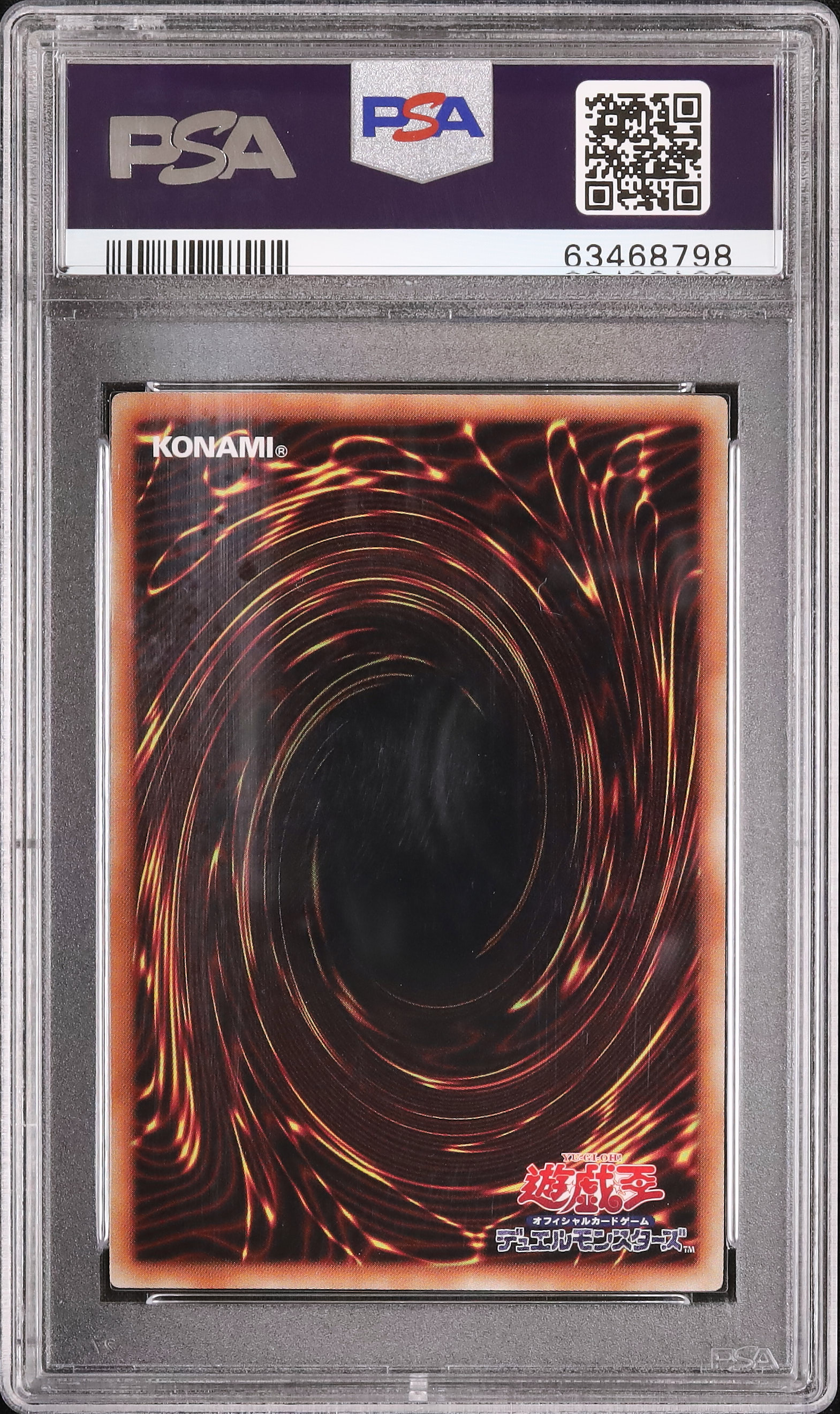 トゥーンのもくじ ウルトラレア トゥーンのもくじ ウルトラレア 2025年最新】Yahoo!オークション