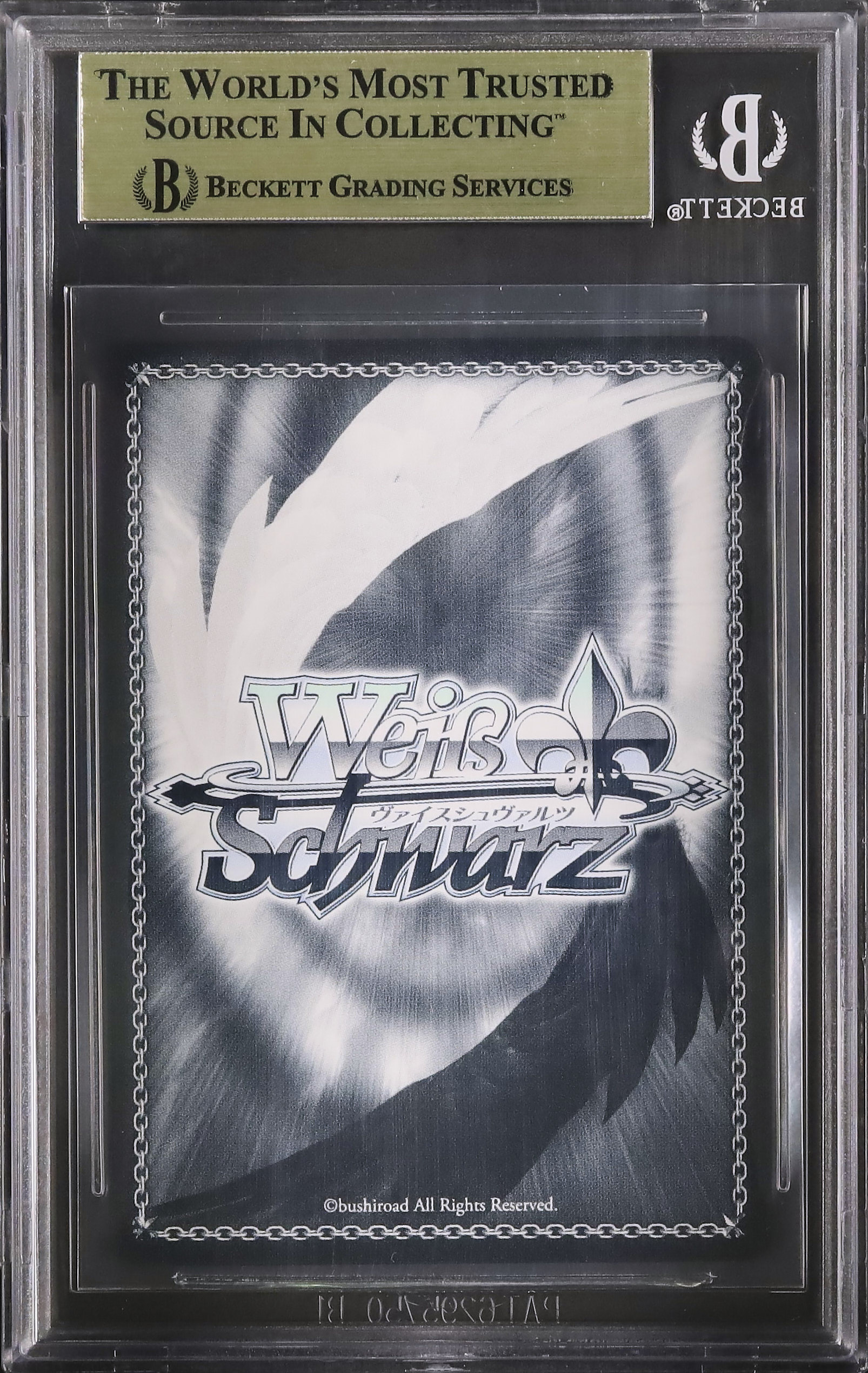 2021 おにぎり補給 猫又おかゆ BGS 10 箔押しサイン - カルドバ